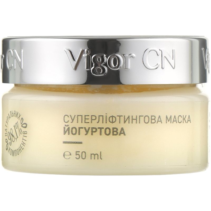 Суперлифтинговая маска Vigor CN Йогуртовая 50 мл - фото 1