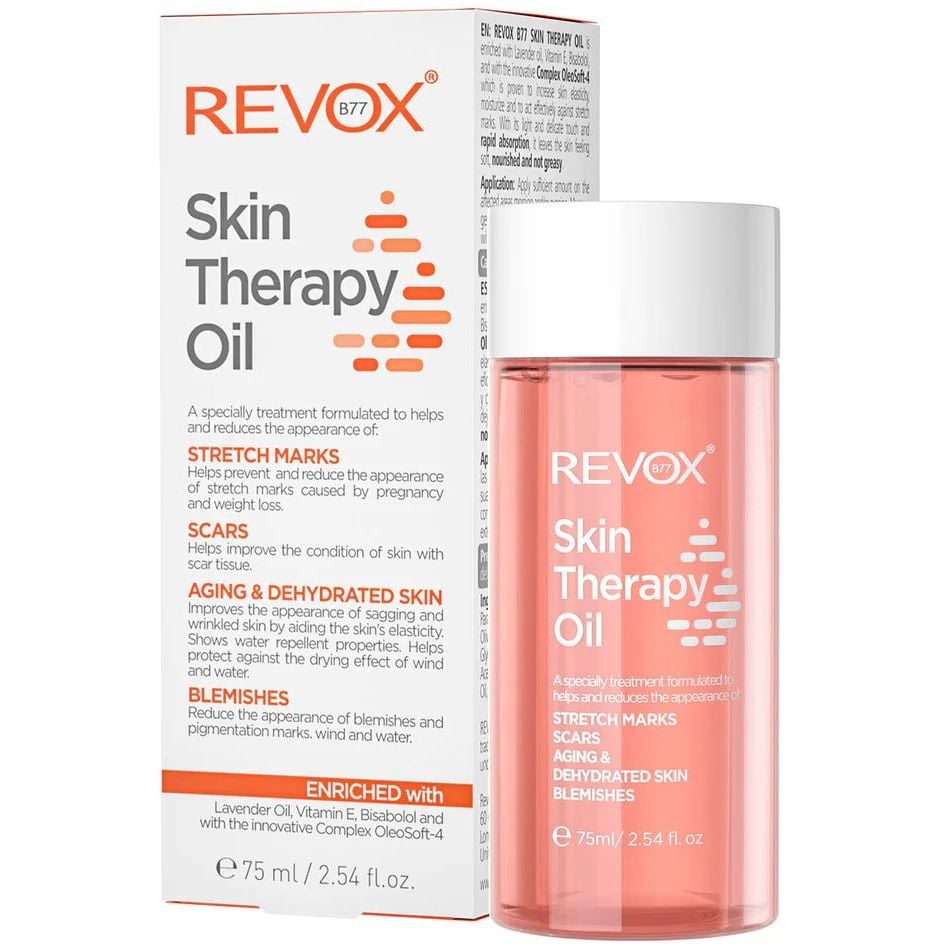 Олія для тіла Revox B77 Skin Therapy мультифункціональна 75 мл - фото 1