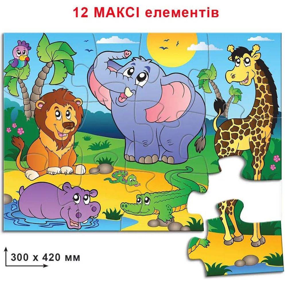 Гра-пазл Київська фабрика іграшок У світі тварин 12 елементів - фото 3