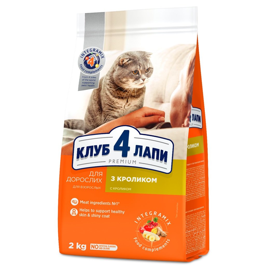 Сухий корм для котів Club 4 Paws Premium, кролик, 2 кг (B4640311) - фото 1