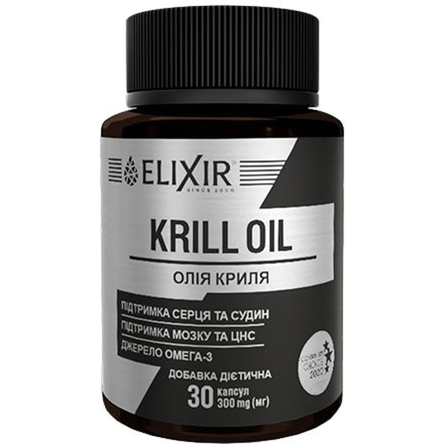 Жирні кислоти Elixir Omega 3 Krill Oil 30 капсул купити у Києві