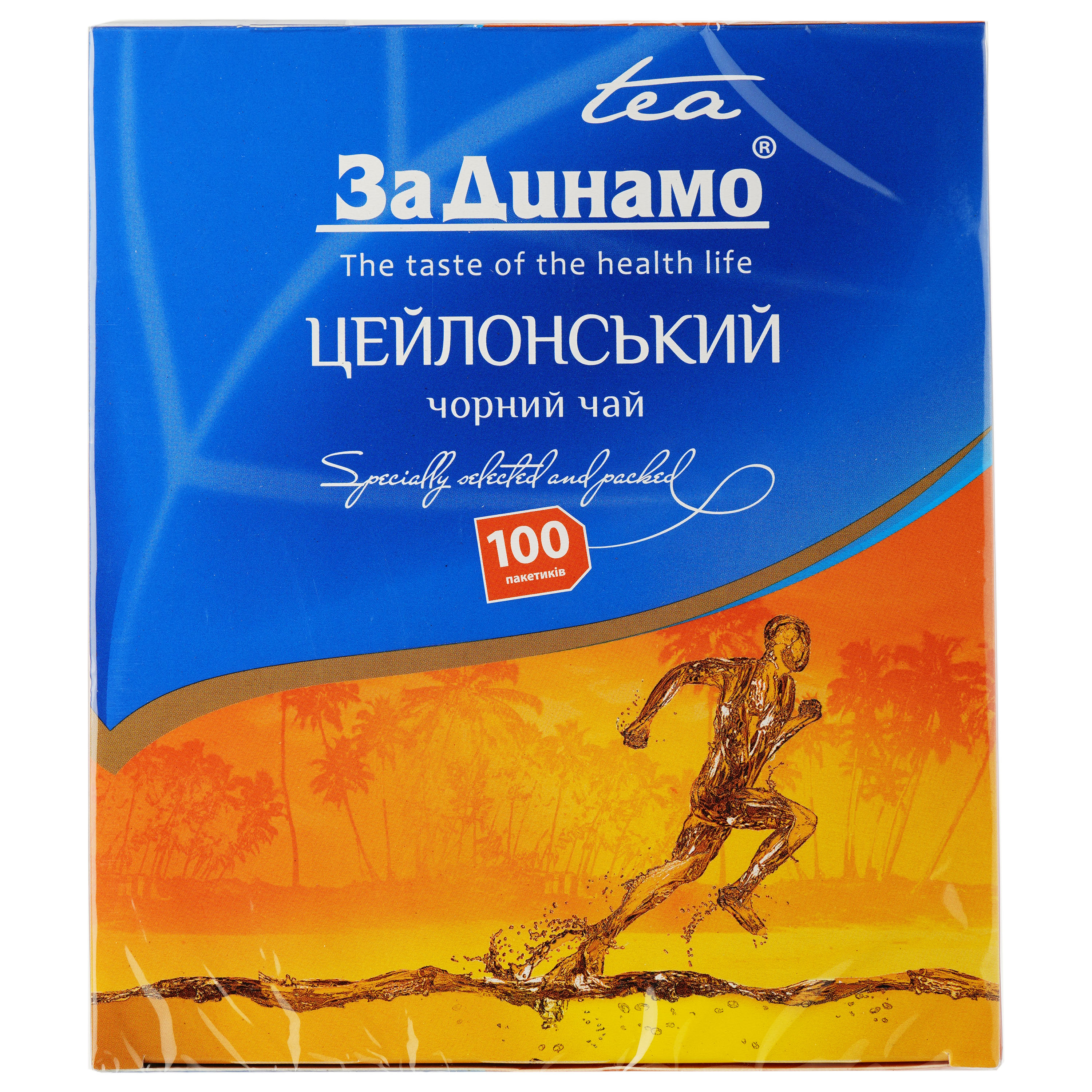 Чай черный За Динамо БОПФ, 100 пакетиков - фото 2