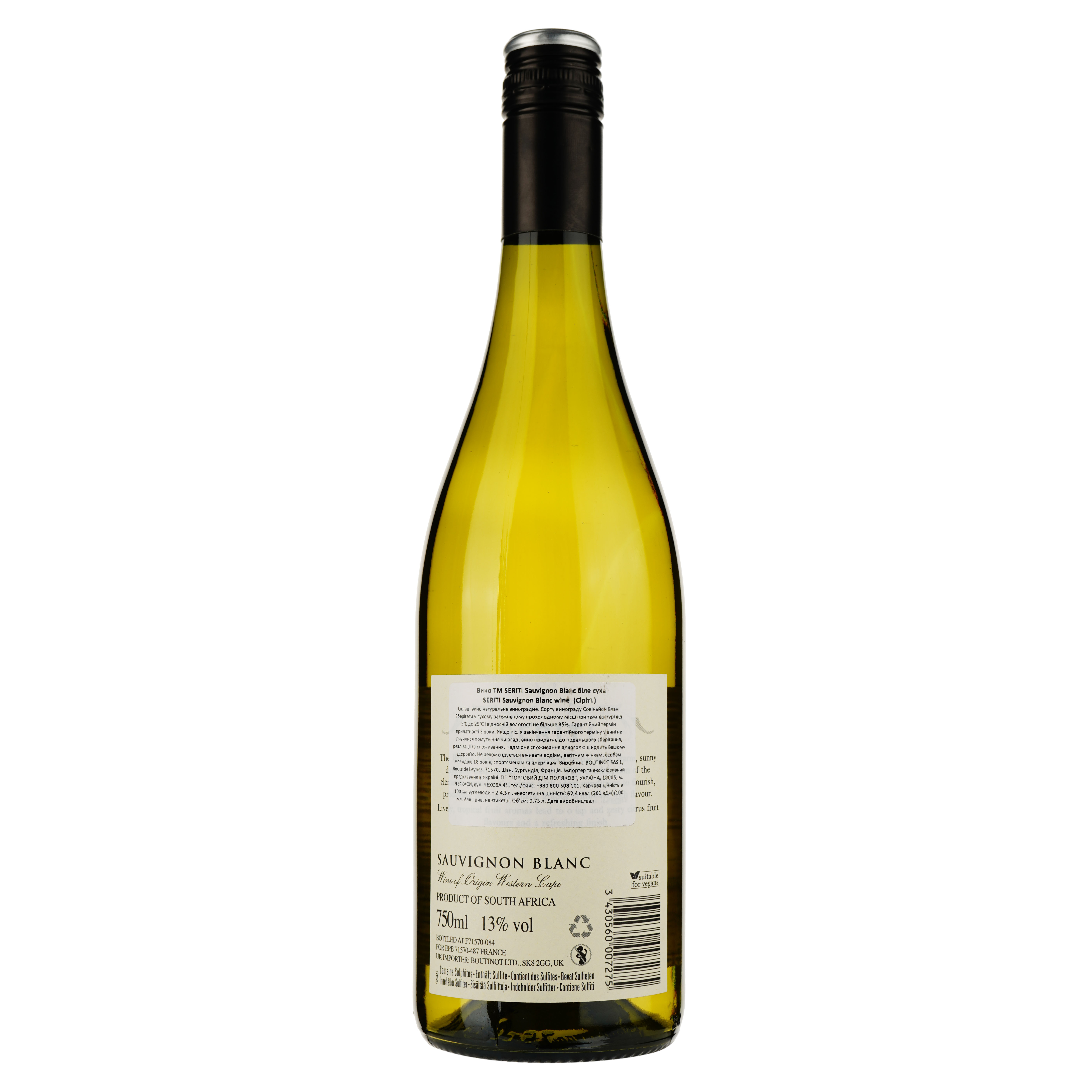 Вино Seriti Sauvignon Blanc біле сухе 0.75 л - фото 2