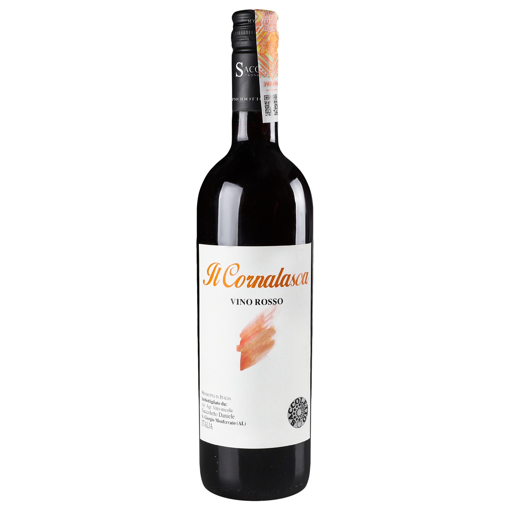 Вино Saccoletto Daniele IL Cornalasca, 0,75 л, 13% (707742) - фото 1
