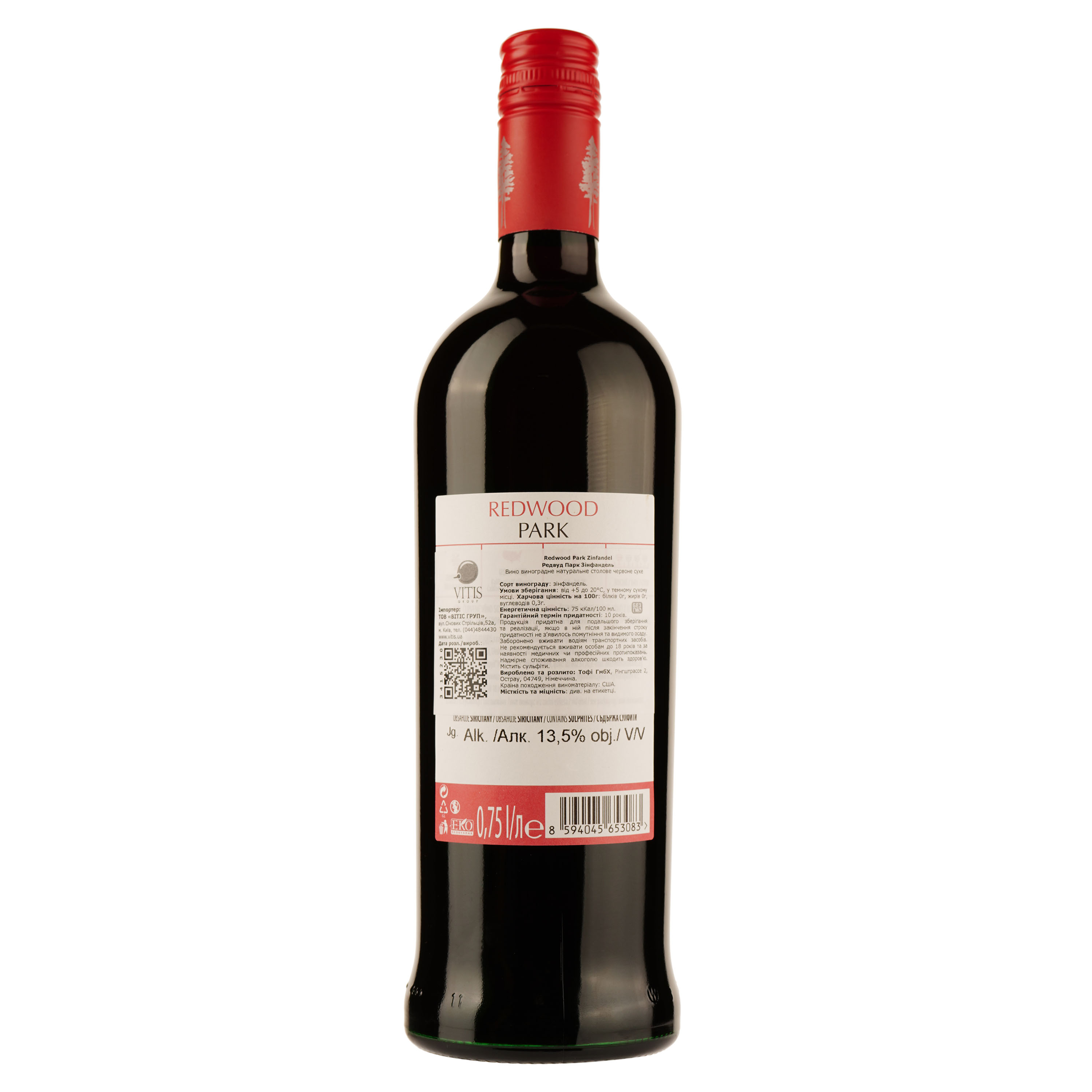 Вино Redwood Park Zinfandel, красное, сухое, 13%, 0,75 л - фото 2