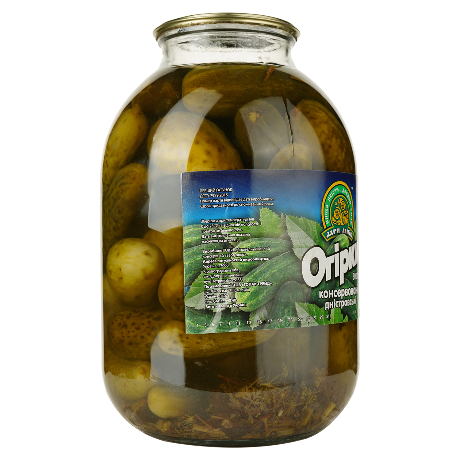 Огірки Дари Ланів консервовані Дністровські 3 кг (30129) - фото 2