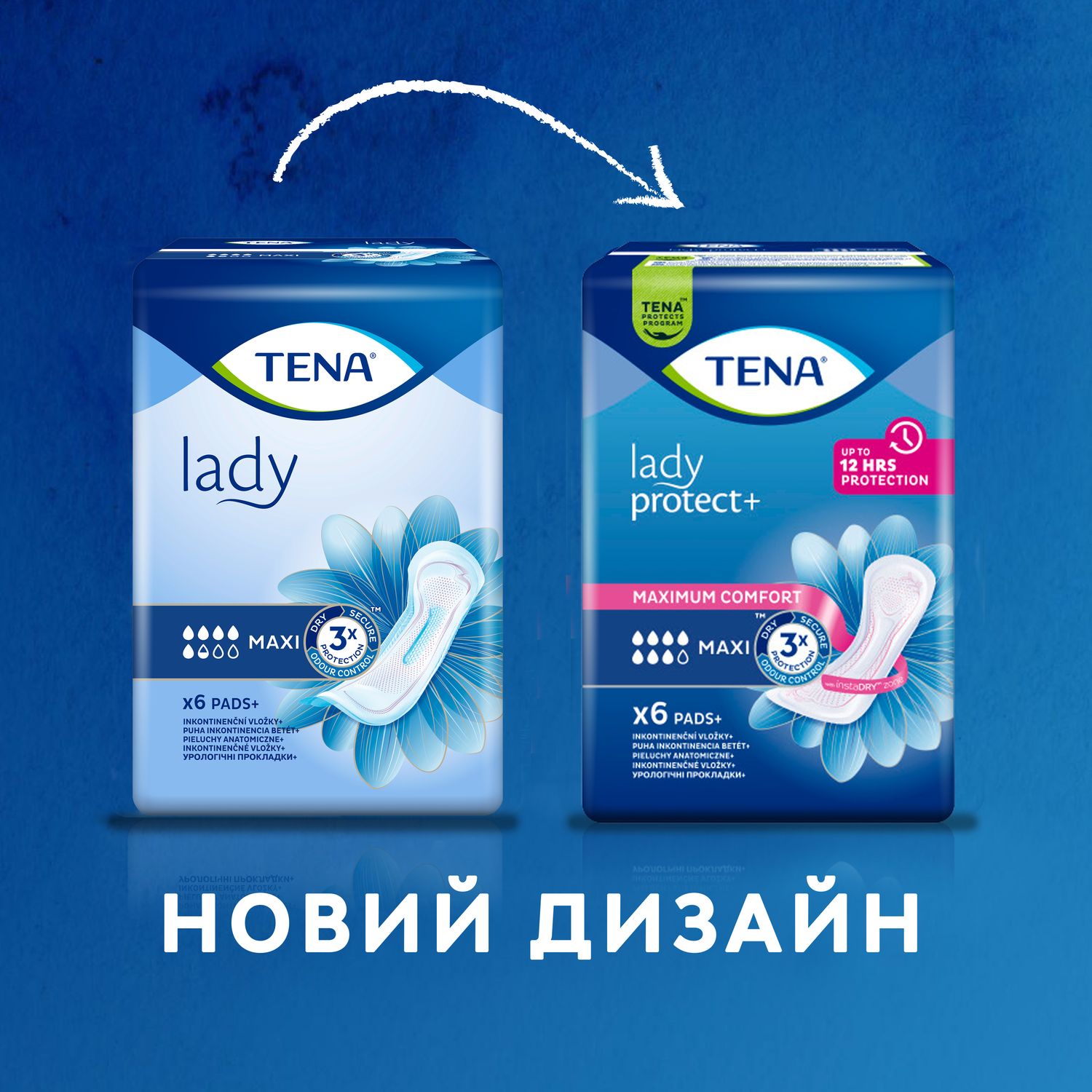 Урологічні прокладки Tena Lady Protect Maxi 7 крапель 6 шт. - фото 12