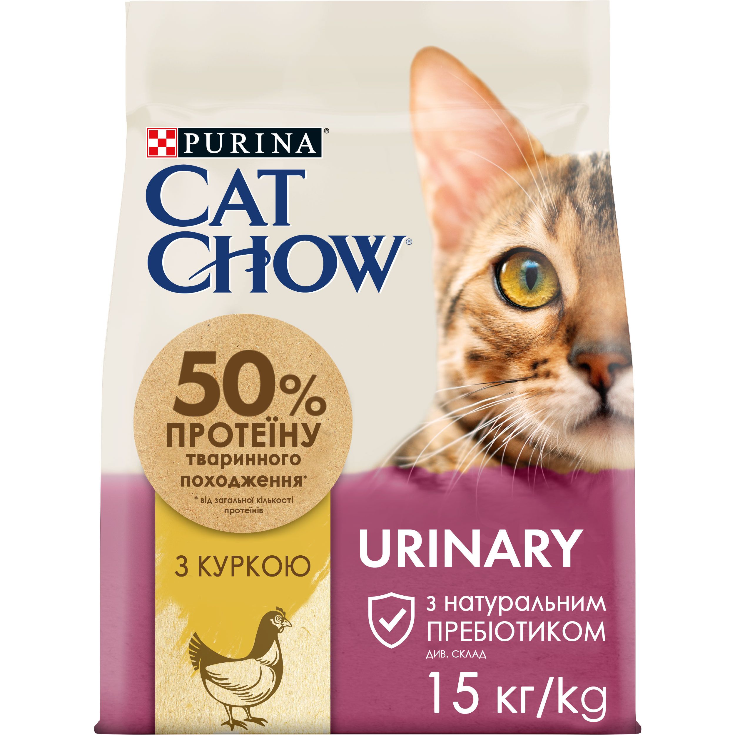 Сухий корм для котів для підтримки здоров'я сечовивідної системи Cat Chow Urinary Tract Health з куркою 15 кг - фото 1
