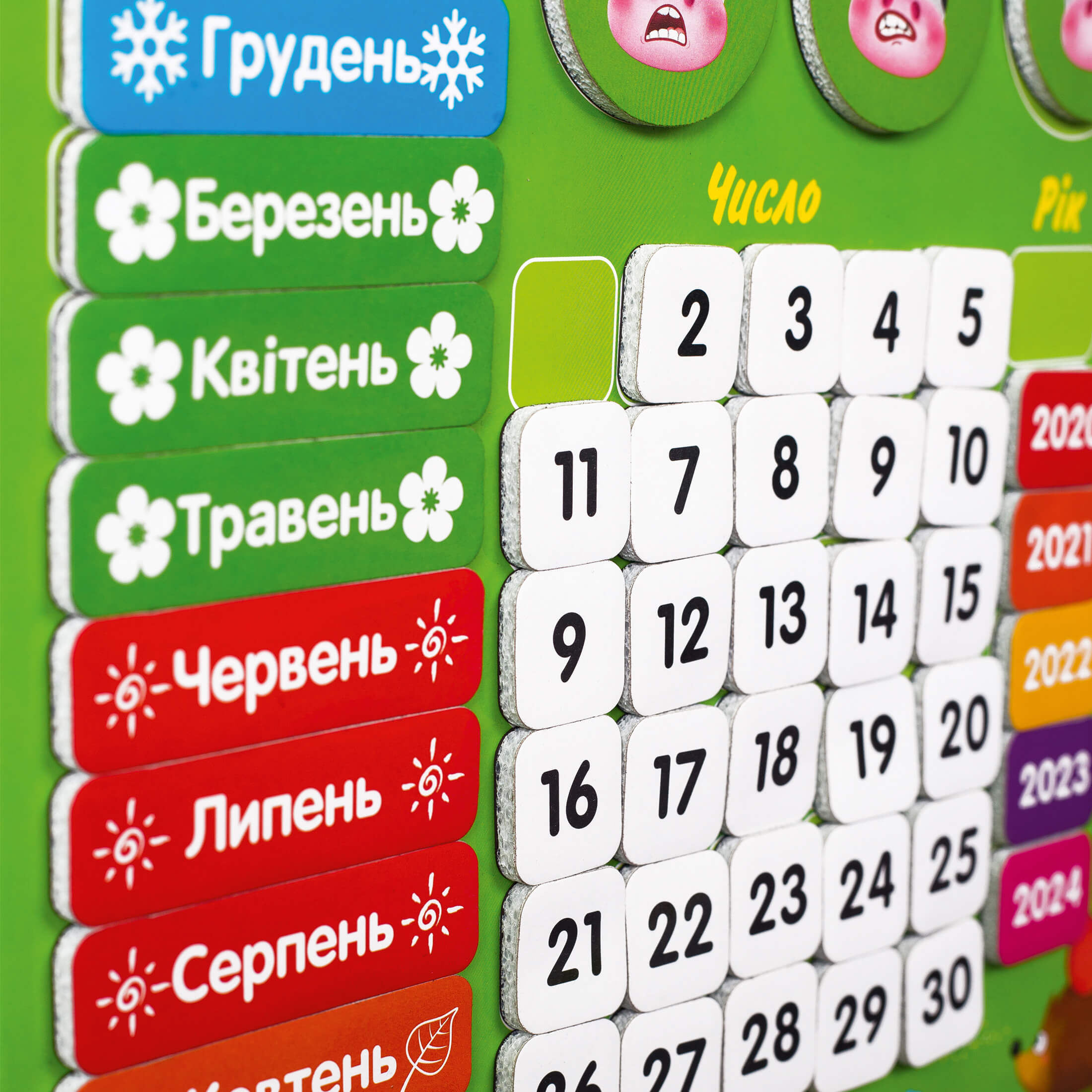 Магнітний календар Vladi Toys (VT5555-04) - фото 3