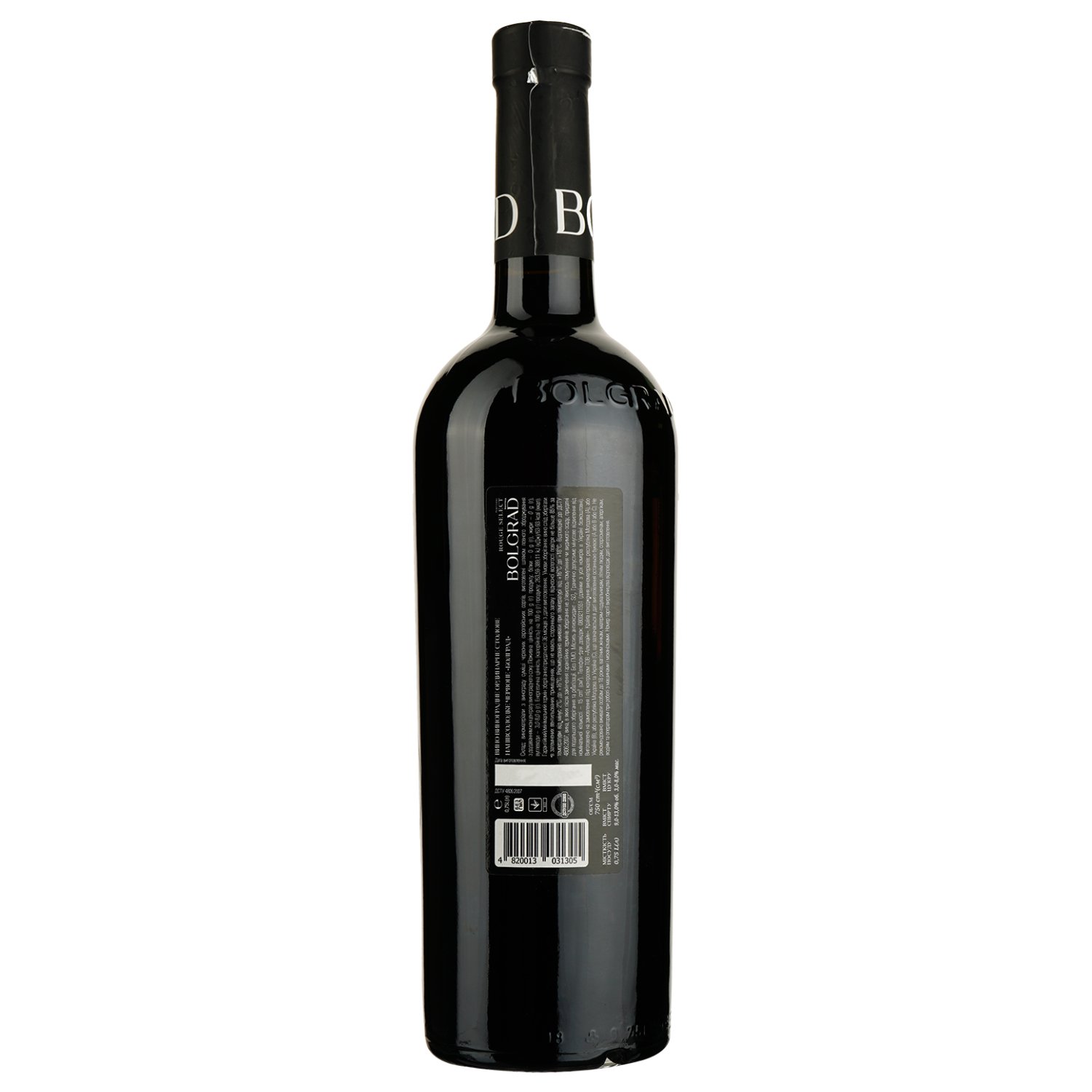Вино Bolgrad Rouge Select, 9-13%, 0,75 л (556645) - фото 2