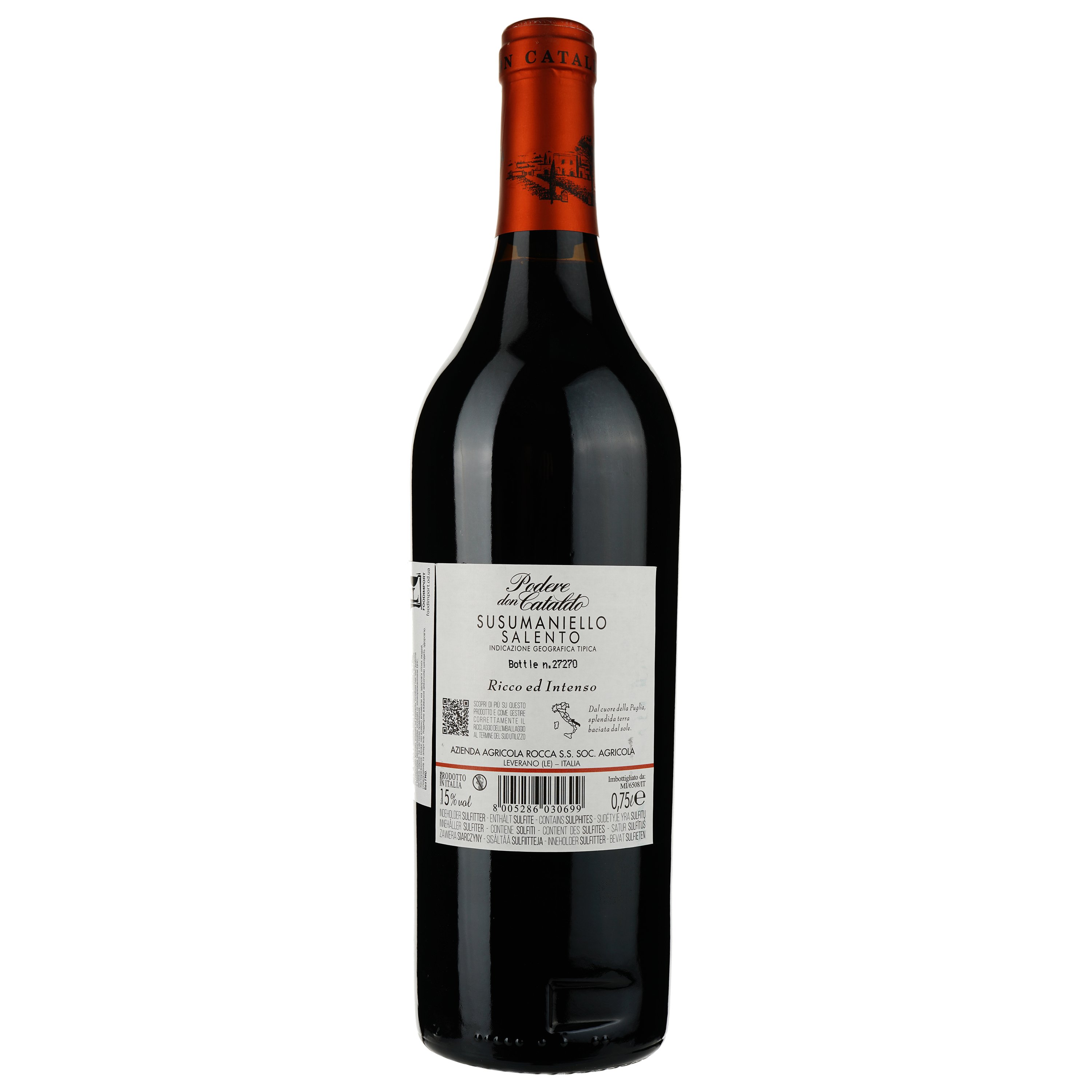 Вино Podere don Cataldo Susumaniello Salento IGT, червоне, сухе, 0.75 л - фото 2