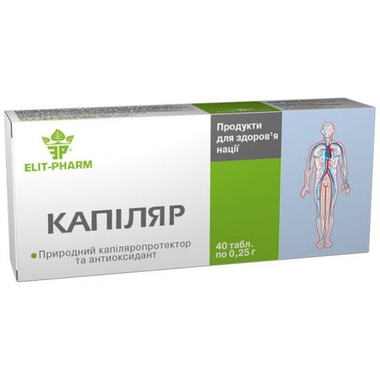 Добавка дієтична Капіляр Elit-Pharm 40 таблеток (0.25 г) - фото 1