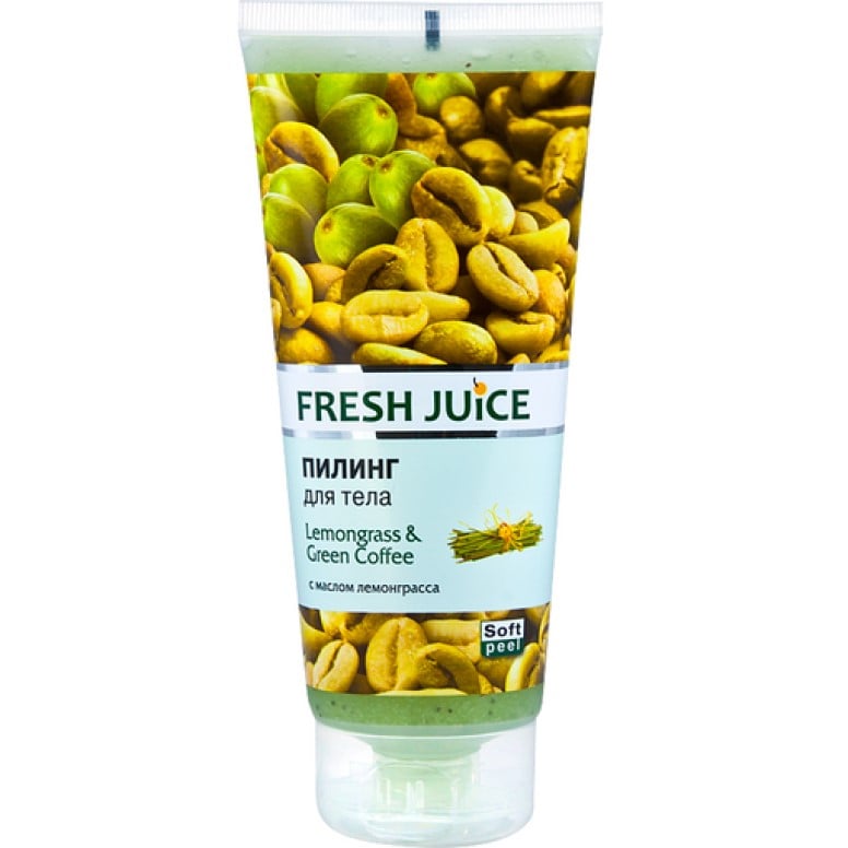 Пилинг для тела Fresh Juice Lemongrass & Green Coffee, 200 мл - фото 1
