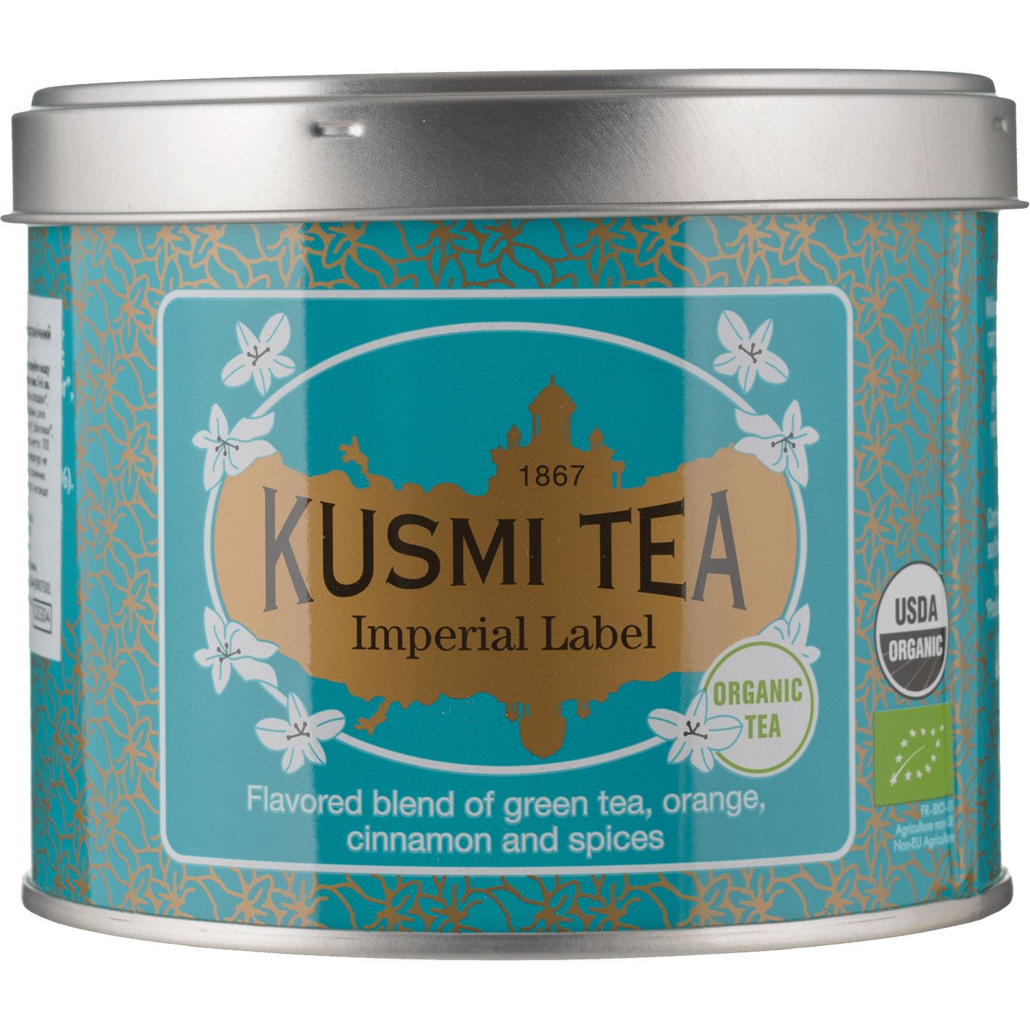 Чай зеленый Kusmi Tea Imperial Label органический 100 г - фото 1