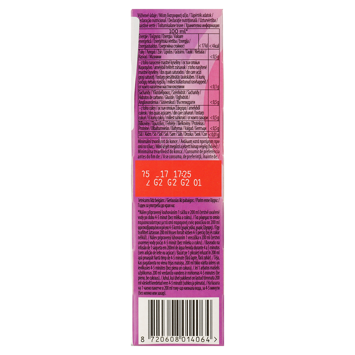 Чай фруктовый Lipton Raspberry&Elderberry, 32 г (20 шт. х 1.6 г) (917444) - фото 2