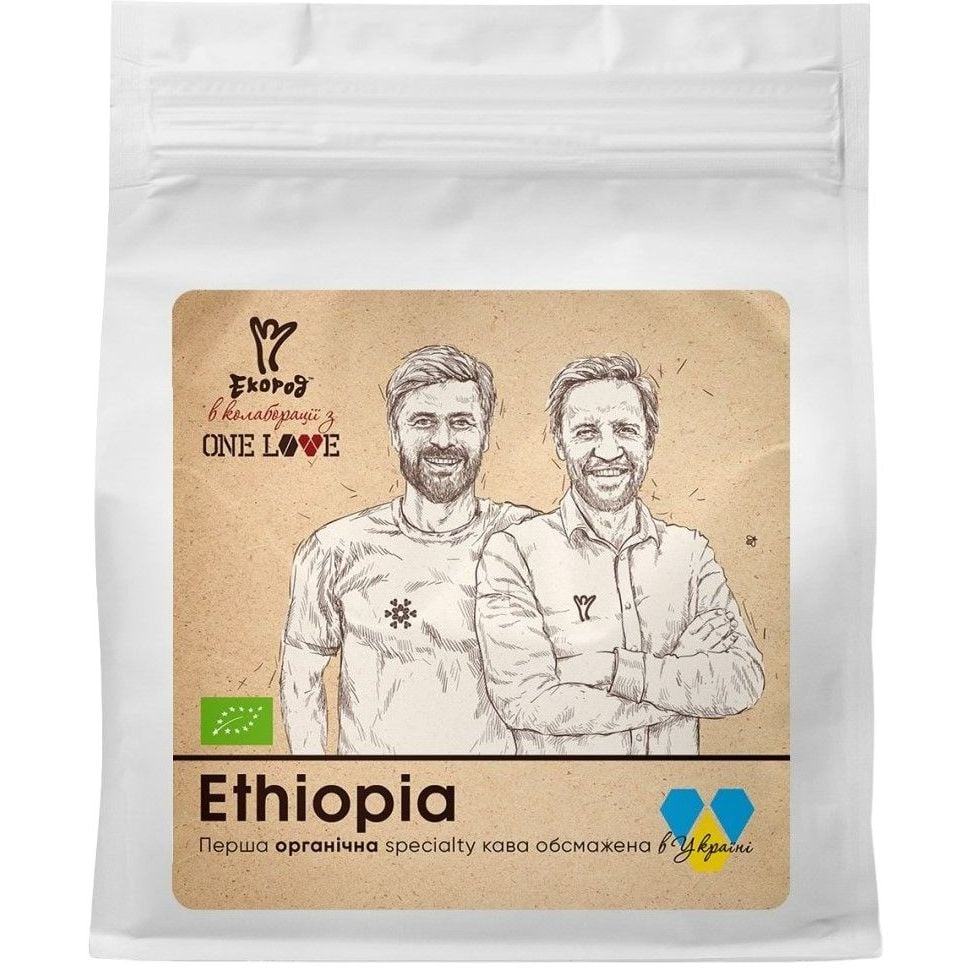 Кофе Экород Эфиопия органический 200 г - фото 1