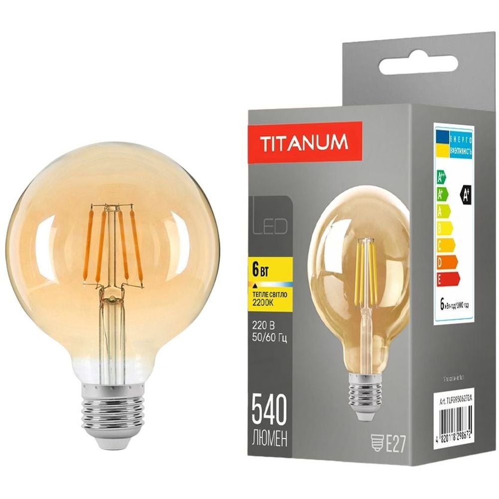 LED лампа Titanum Filament G95 6W E27 2200K бронза (TLFG9506272A) - фото 1