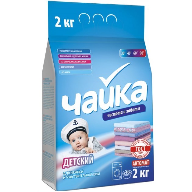 Дитячий пральний порошок Чайка, 2 кг (32028) - фото 1