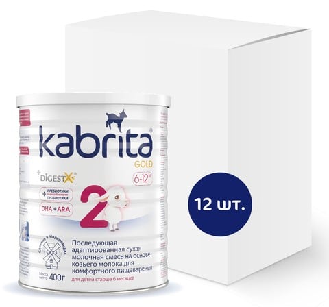 Адаптована суха молочна суміш на основі козячого молока Kabrita 2 Gold, 4,8 кг (12 шт. по 400 г) - фото 1