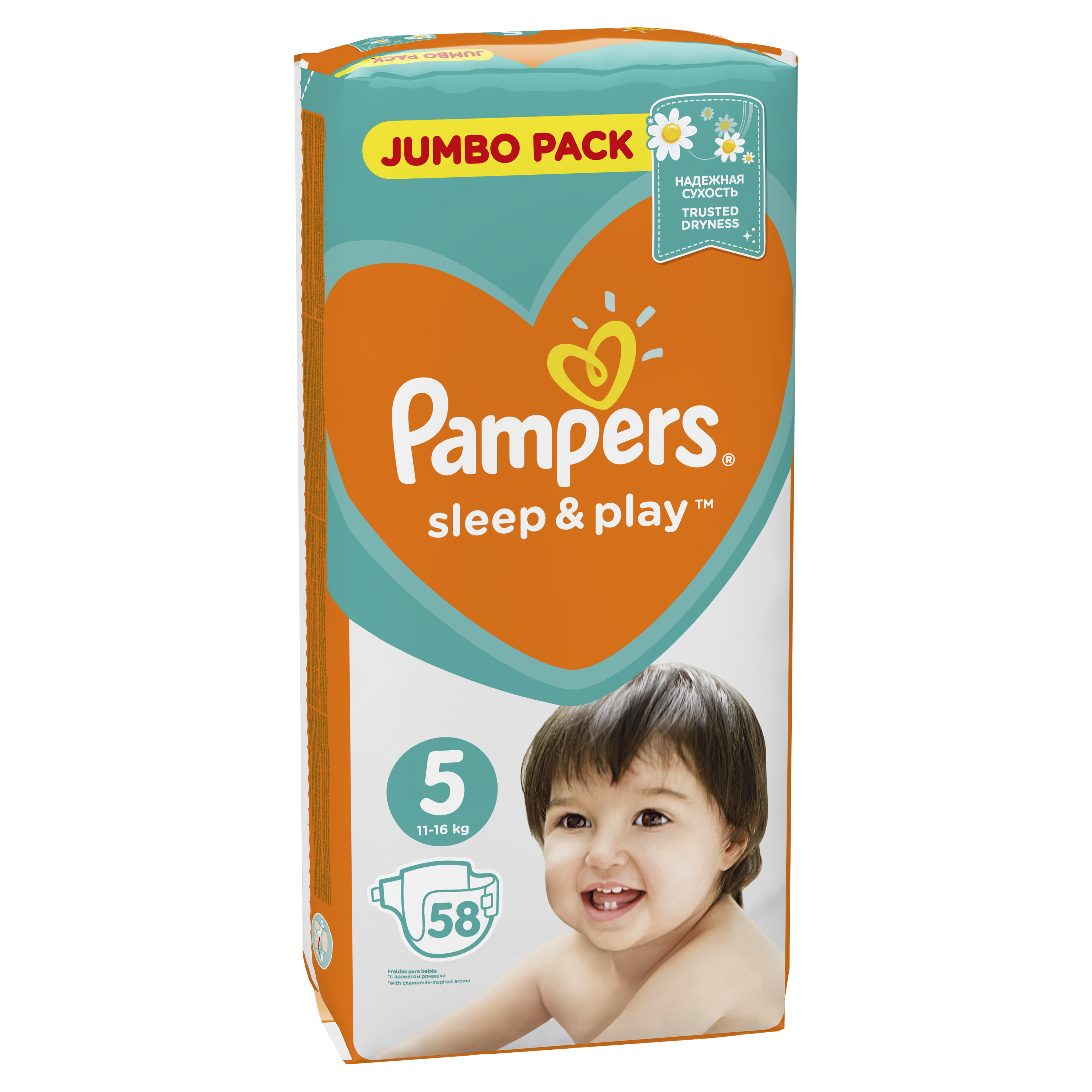 Подгузники Pampers Sleep&Play 5 (11-16 кг), 58 шт. - фото 3