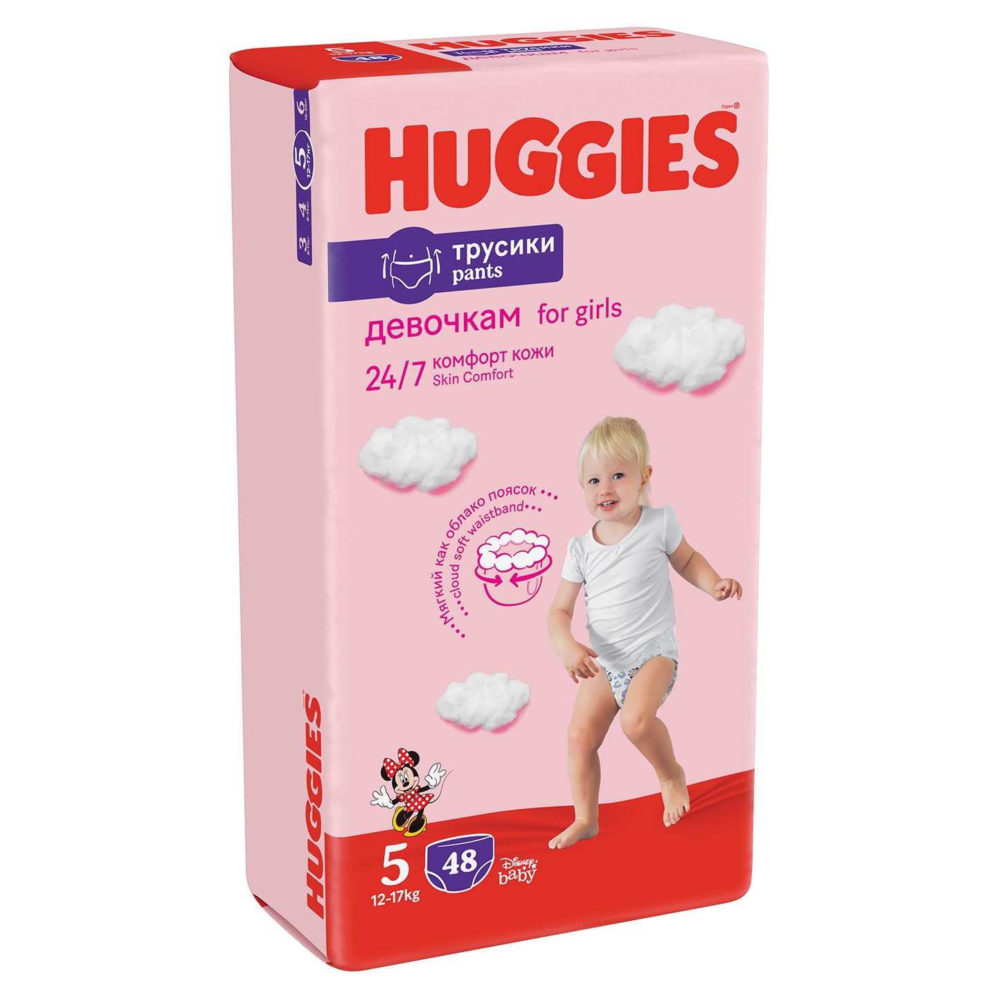 Подгузники-трусики для девочек Huggies Pants 5 (12-17 кг), 48 шт. - фото 2