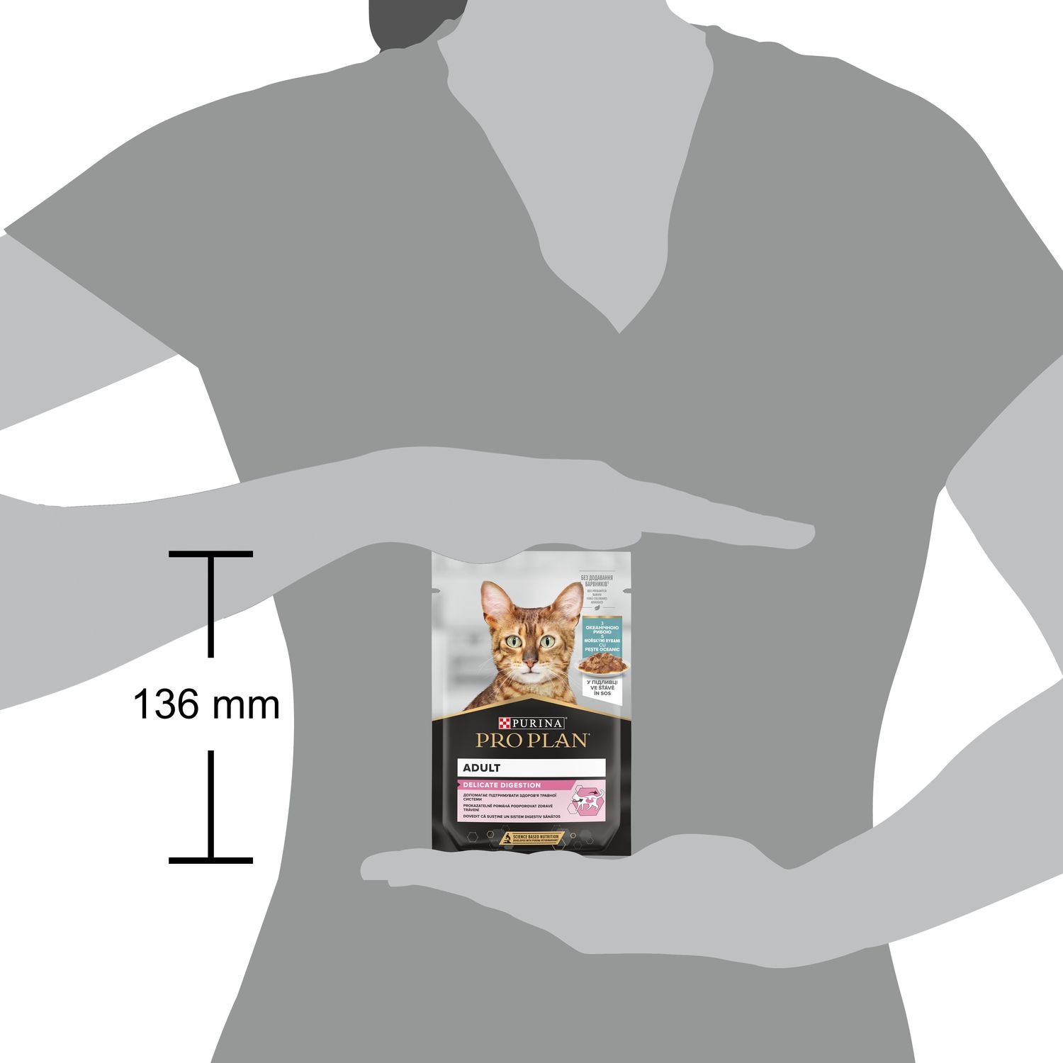 Вологий корм Purina Pro Plan Delicate Digestion для дорослих котів з чутливим травленням шматочки у підливці з океанічною рибою 85 г - фото 4