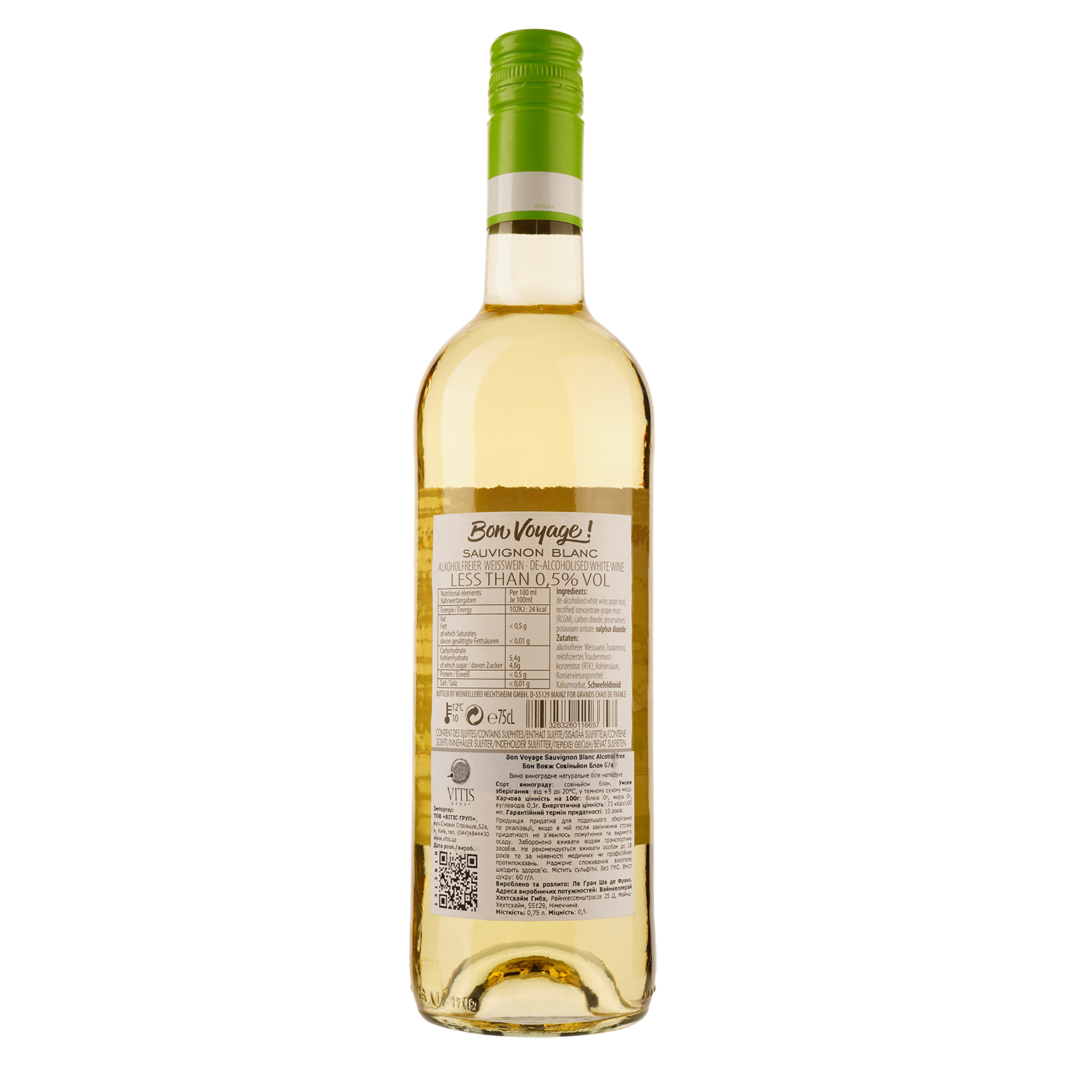 Вино Bon Voyage Sauvignon Blanc Alcohol Free, біле, напівсухе, 0,5%, 0,75 л - фото 2