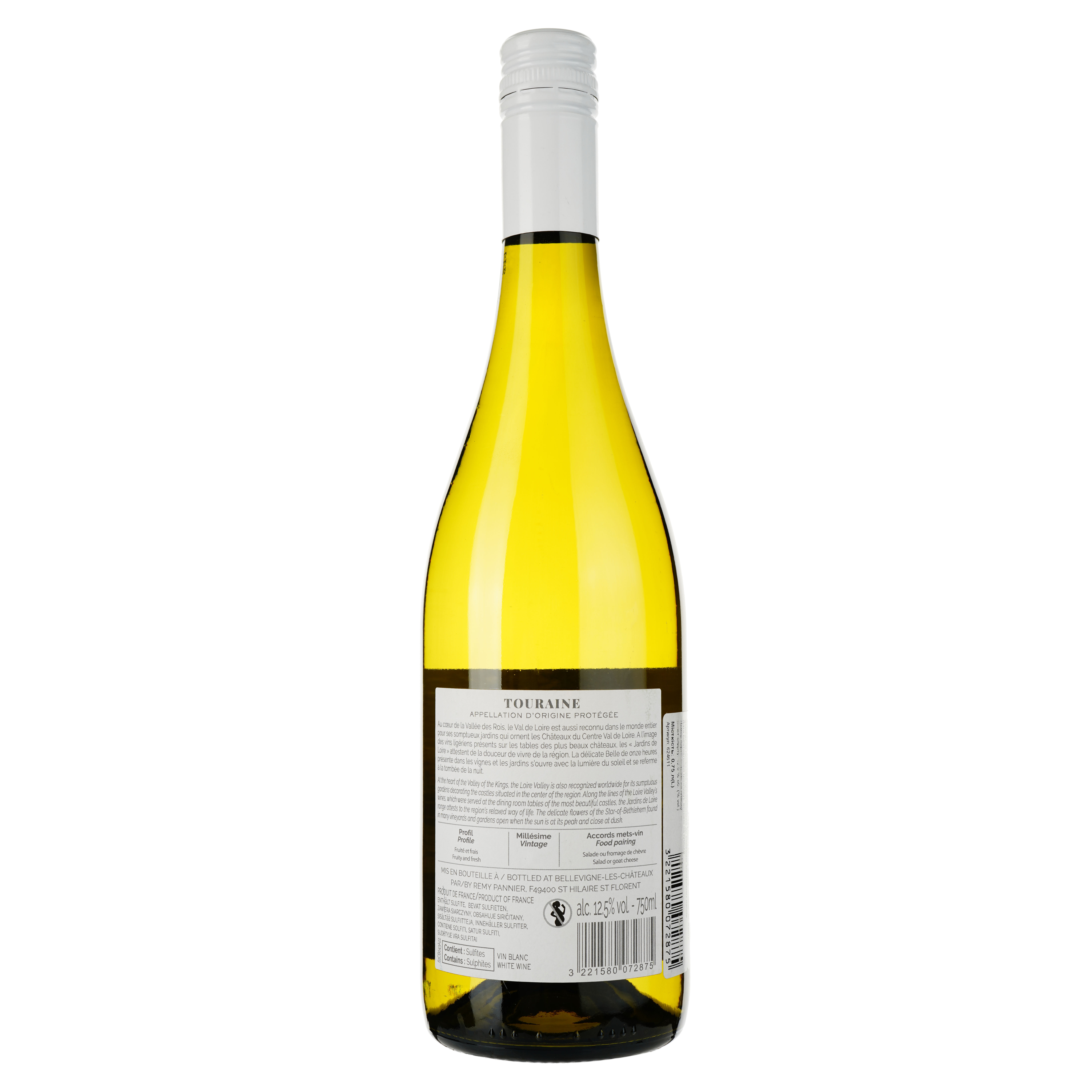 Вино Remy Pannier Touraine Sauvignon Blanc AOP 2022, белое, сухое, 0.75 л - фото 2