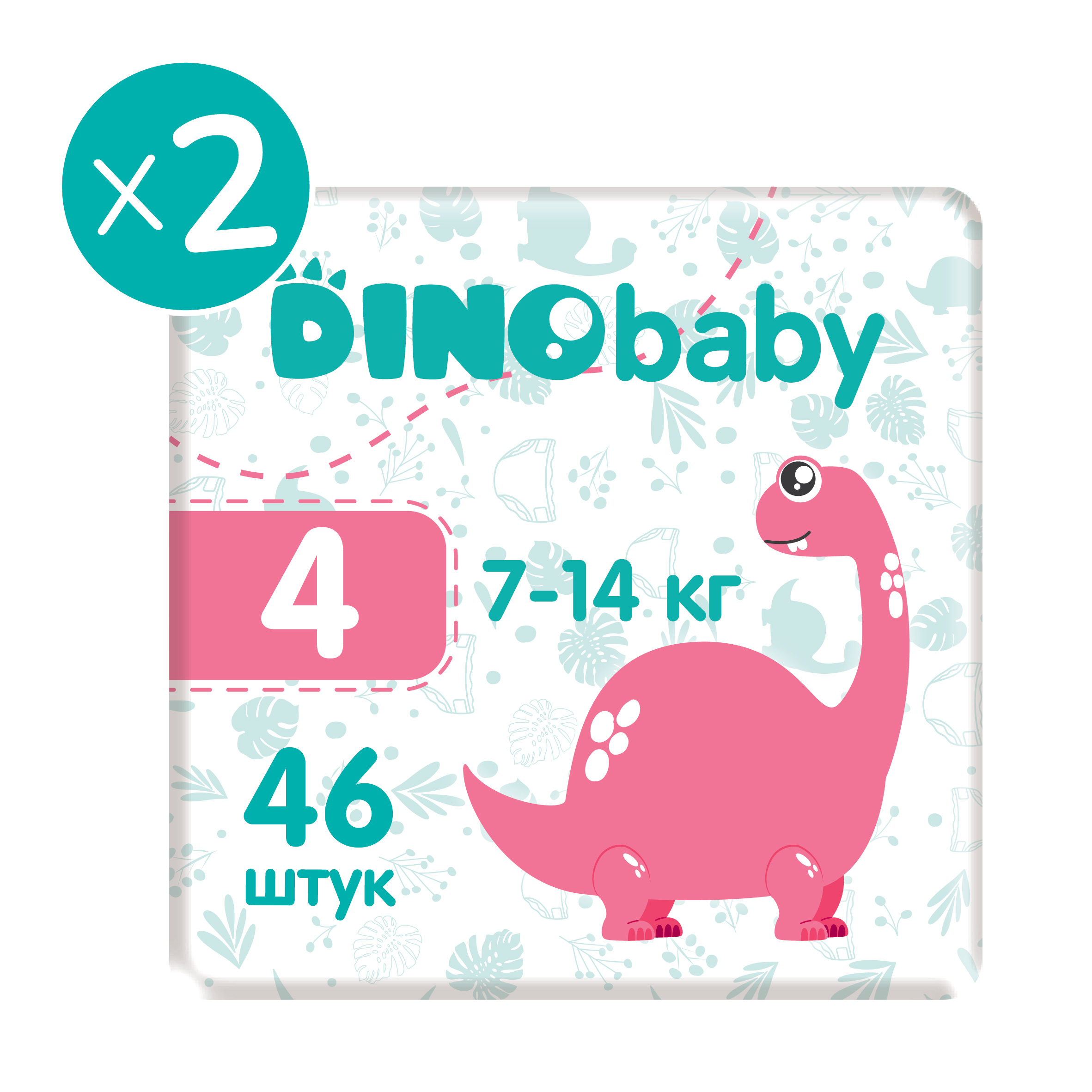 Набір підгузків Dino Baby 4 (7-14 кг) 80 шт. (2 упаковки по 40 шт.) - фото 2