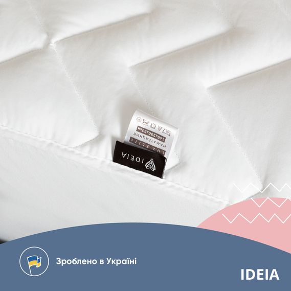 Наматрацник Ideia Nordic Comfort, з бортом, 160х200х35 см, білий (8000034976) - фото 4