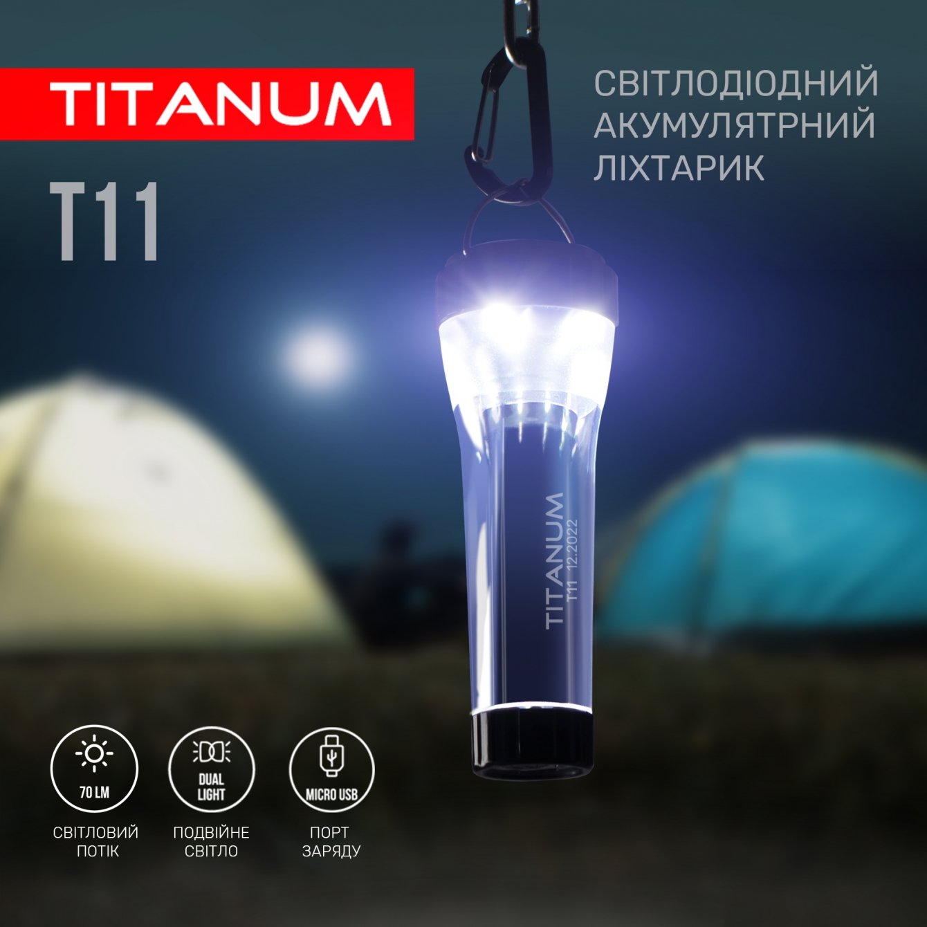 Ліхтар портативний Videx Titanum 70 Lm 5500 K (TLF-T11) - фото 3