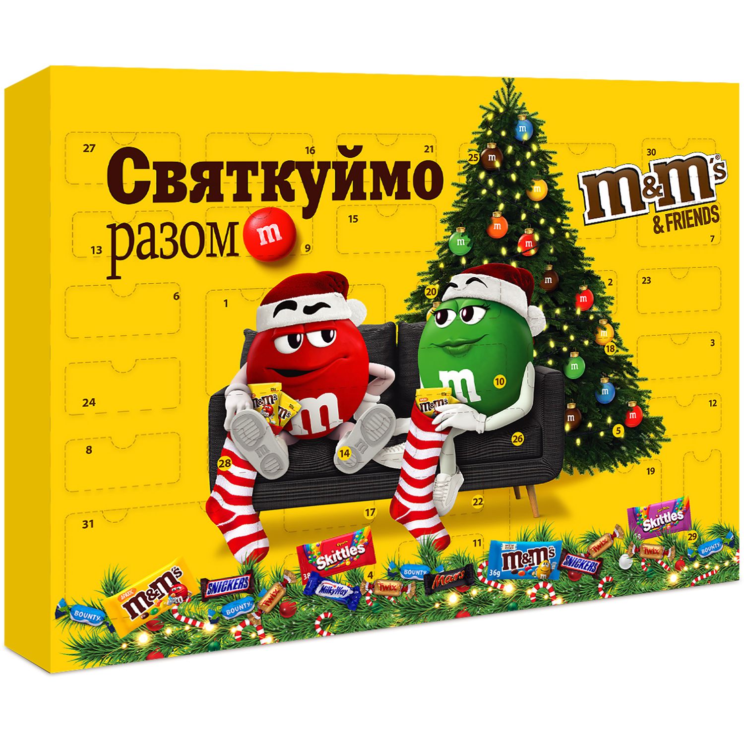 Набор M&M's & Friends Рождественский календарь 526.5 г - фото 1