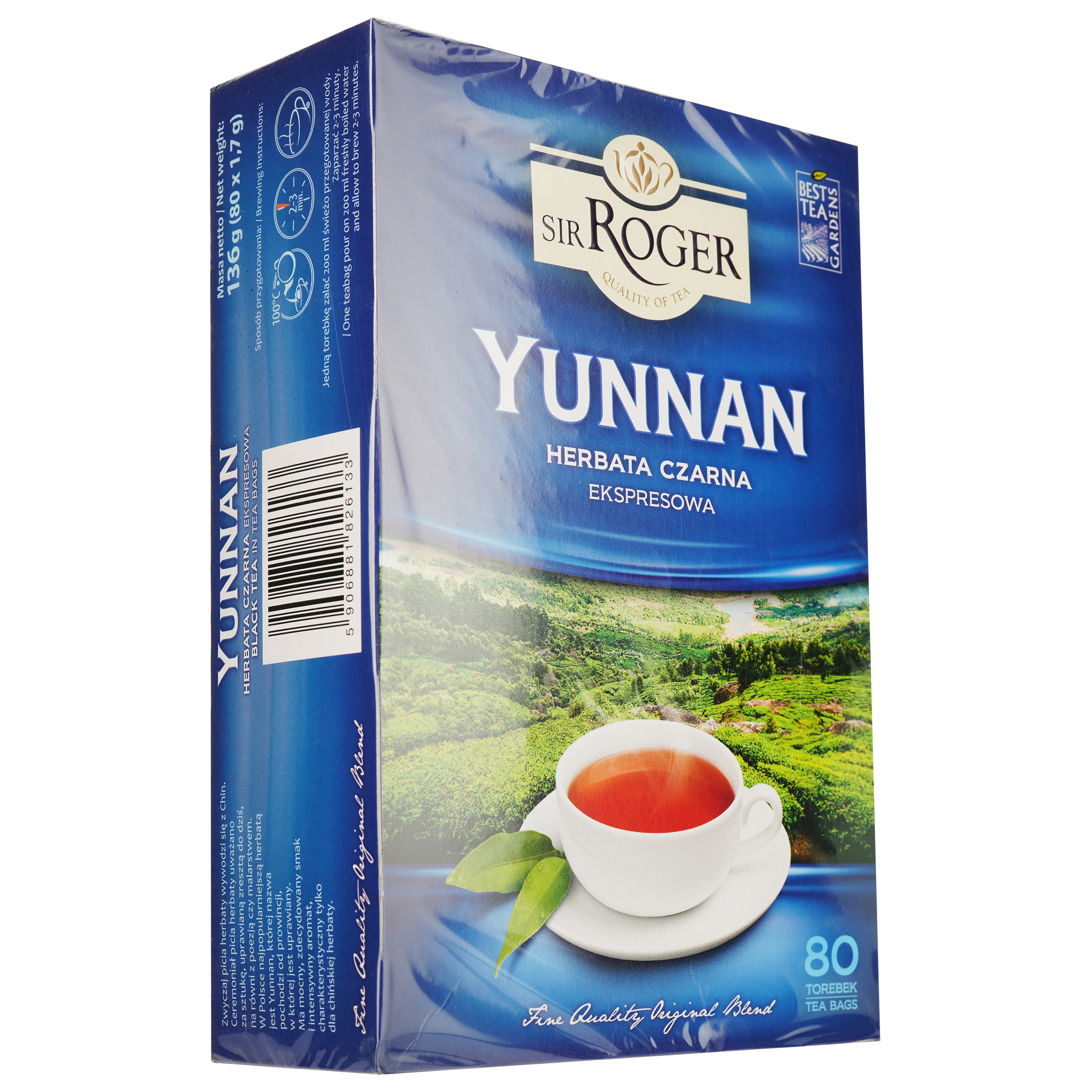 Чай черный Sir Roger Yunnan 136 г (80 шт. по 1.7 г) (895582) - фото 2