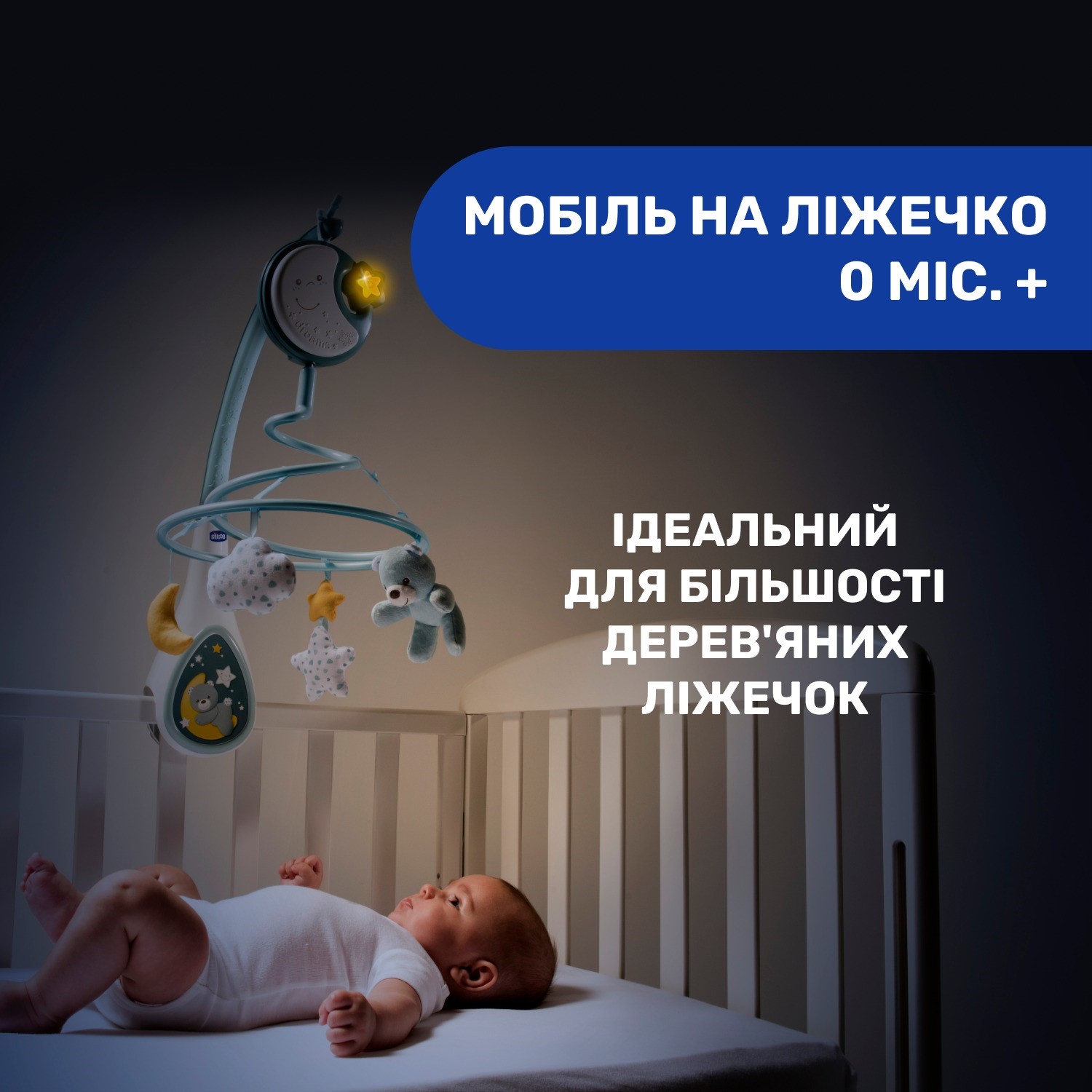 Іграшка на ліжечко Chicco Next2Dreams, блакитний (07627.20) - фото 3