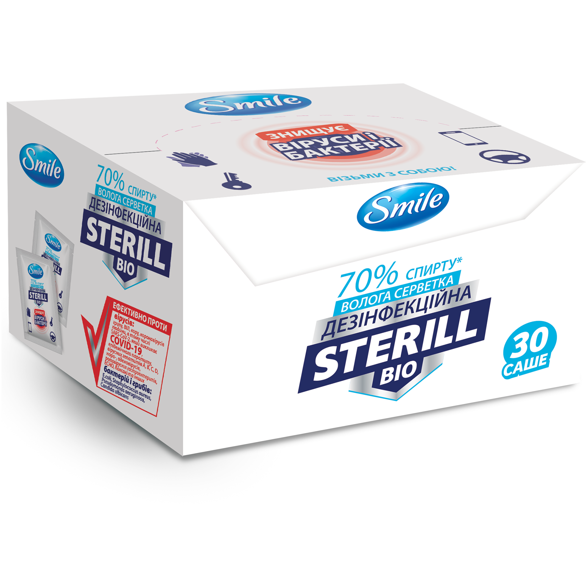 Вологі серветки дезинфікуючі Smile Sterill Bio, саше, 30 шт. - фото 1