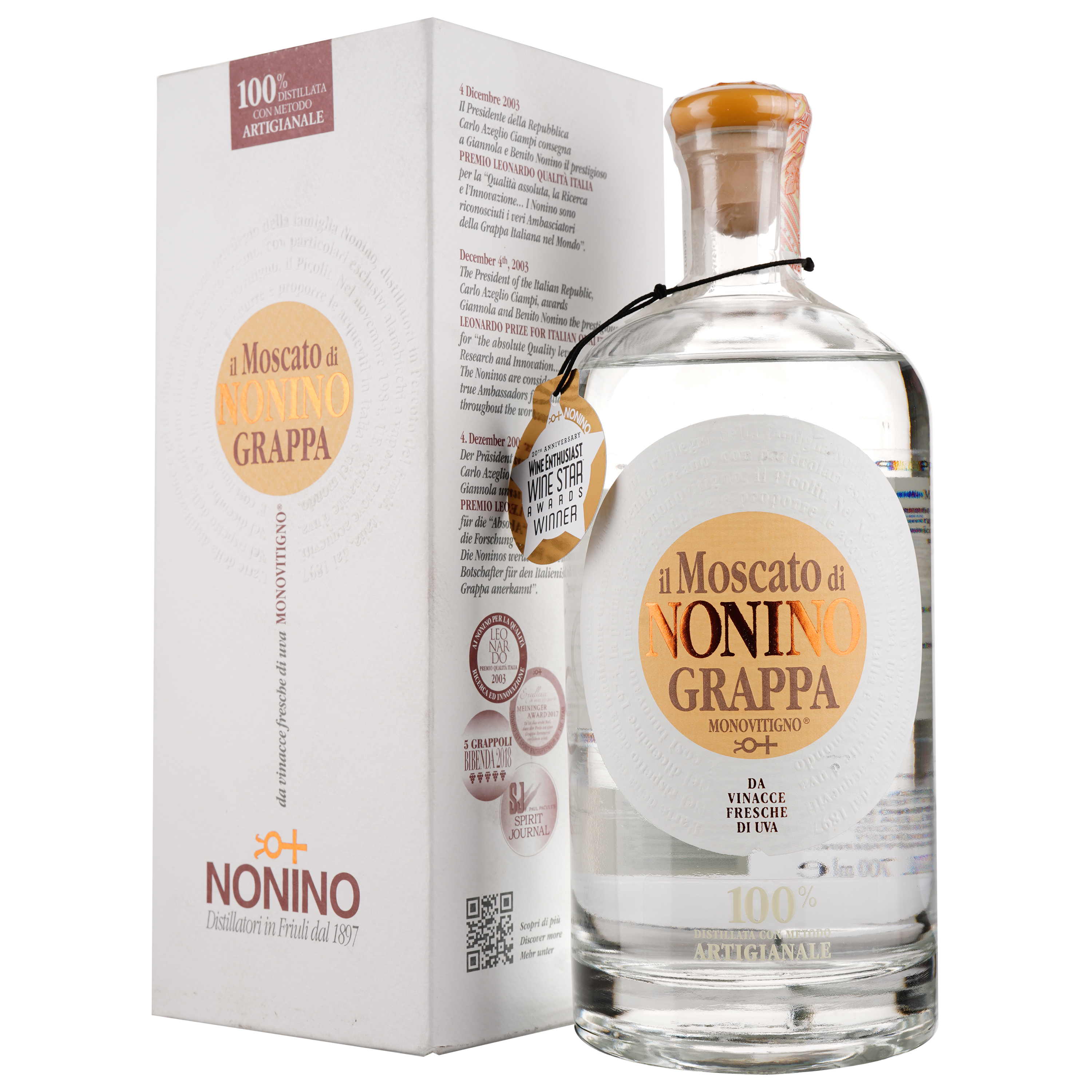 Граппа Nonino Grappa il Moscato, 41%, 0,7 л (21411) - фото 2