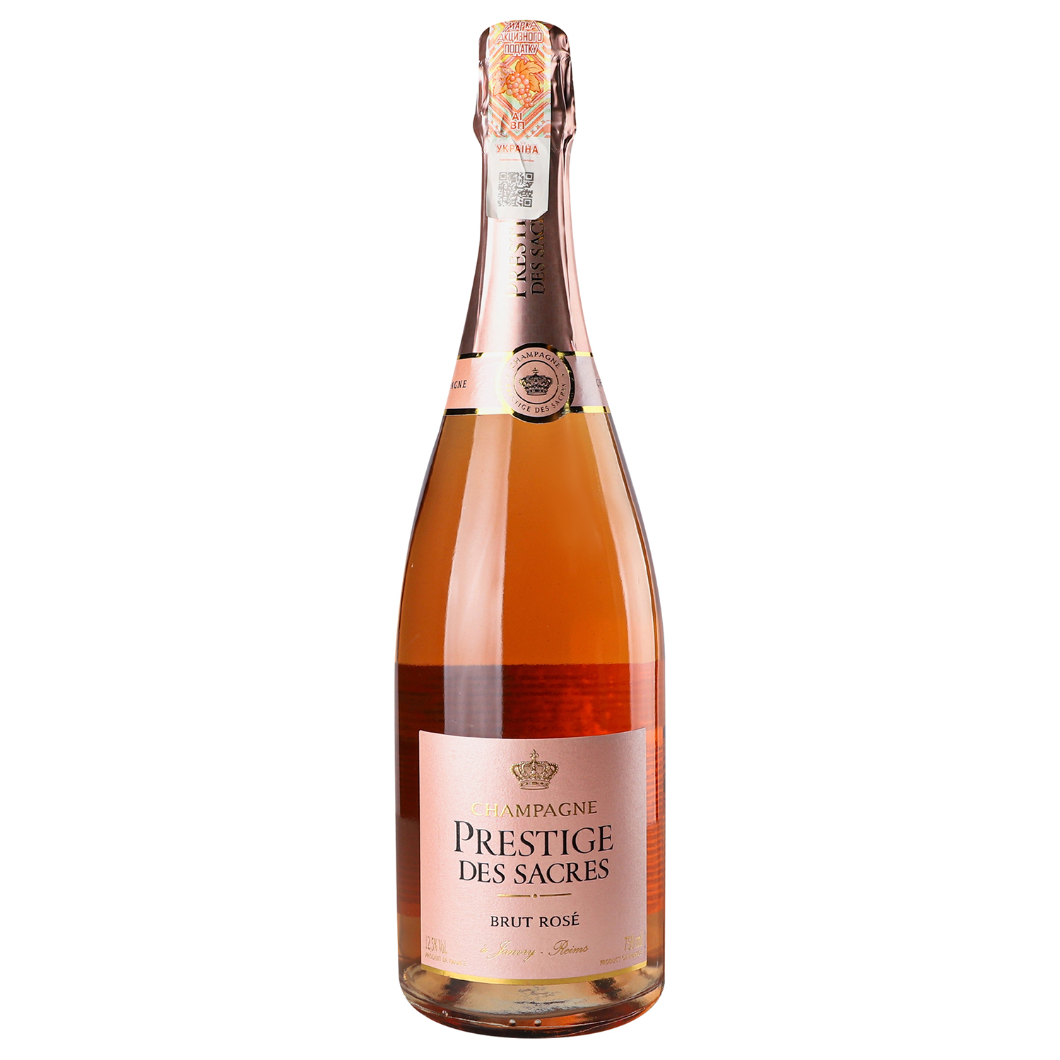 Шампанское Prestige des Sacres Brut Rose, 12%, 0,75 л (873188) - фото 1