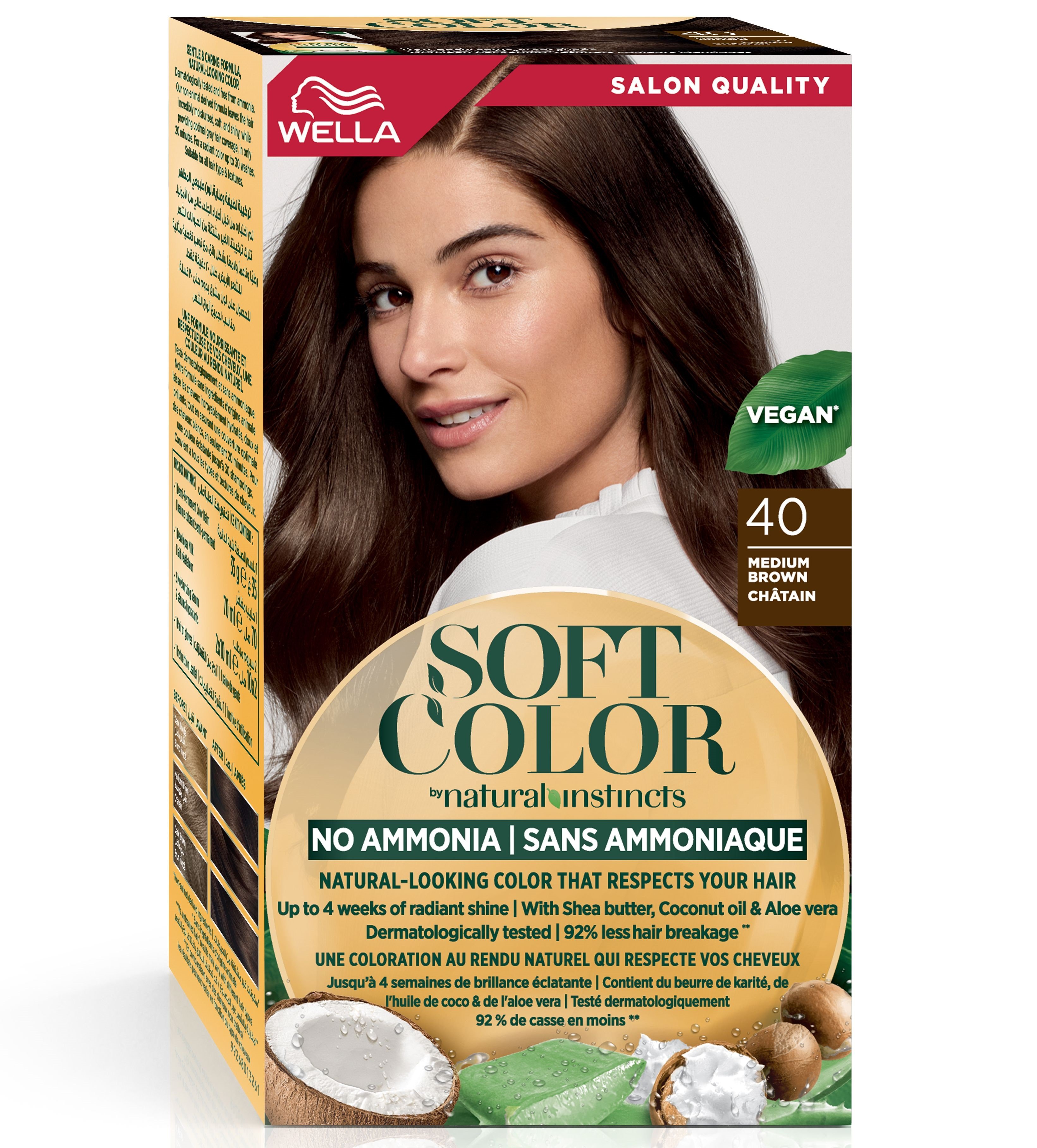 Краска для волос Wella Soft Color тон 40 Коричневый (3614228865852) - фото 2