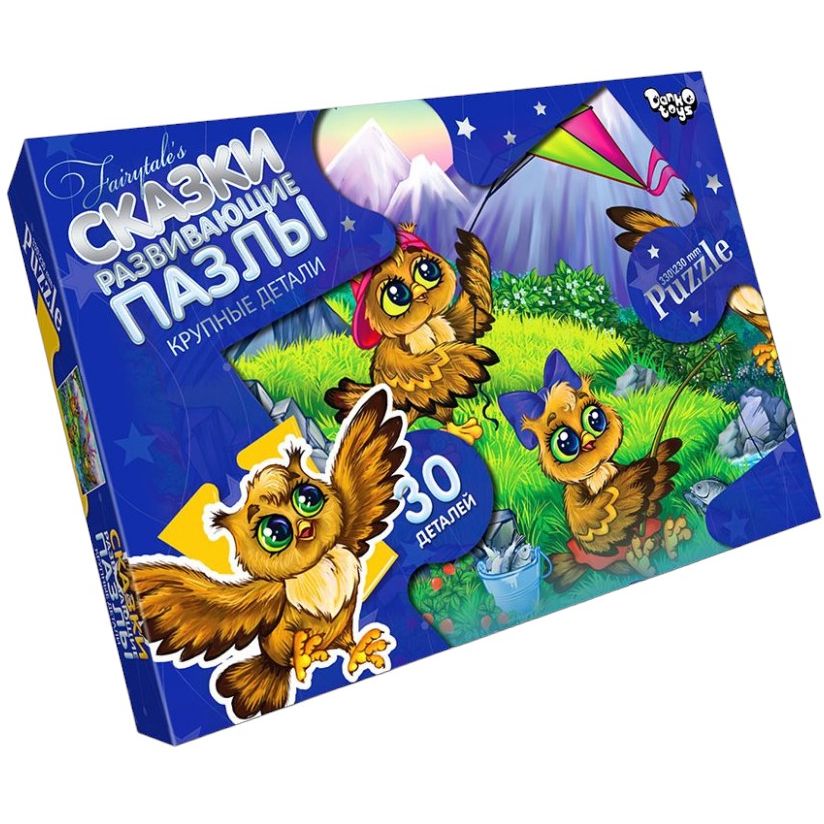 Детские пазлы-макси Три совы Danko Toys Mx30-06-16, 30 элементов - фото 1