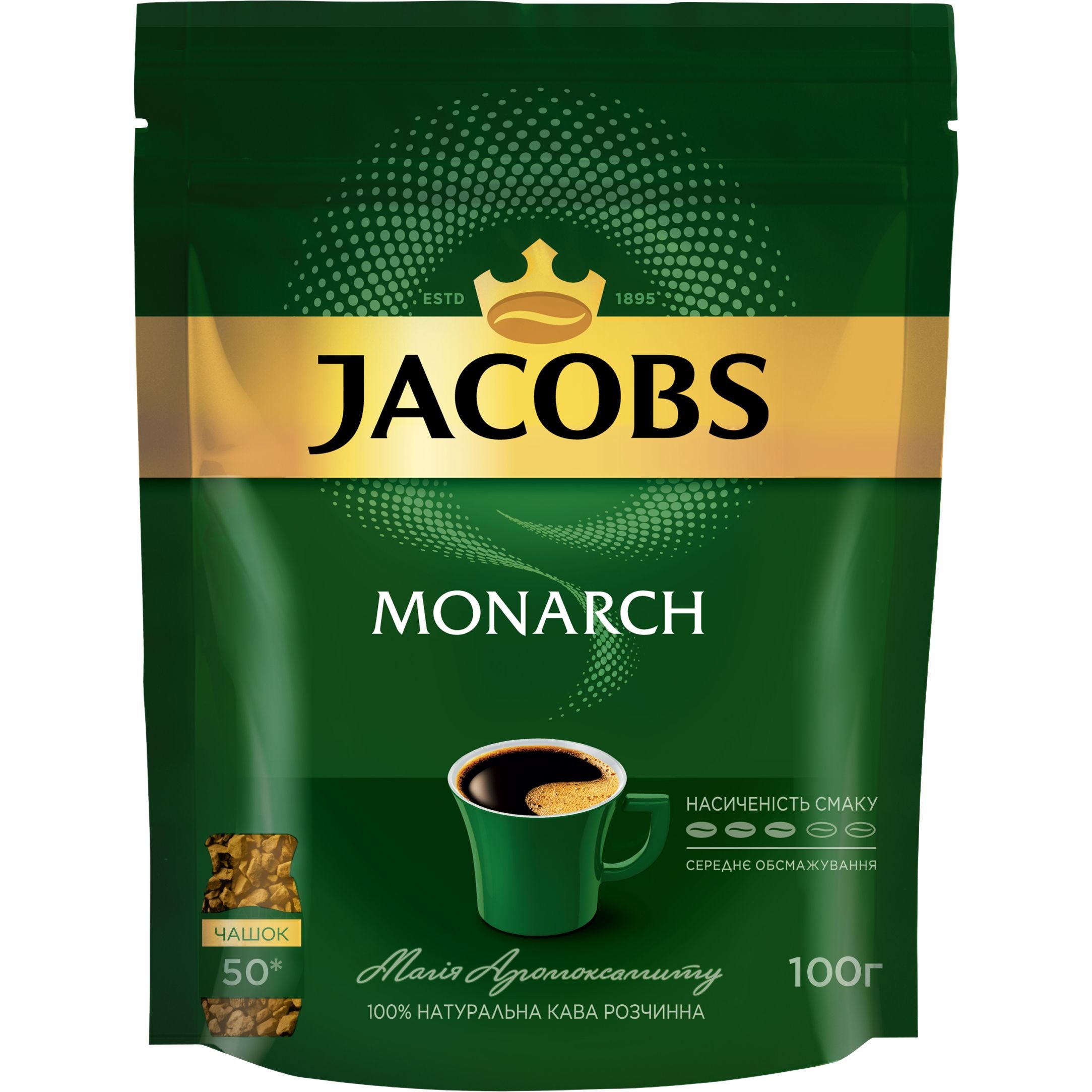 Кава розчинна Jacobs Monarch, 100 г (823827) - фото 1