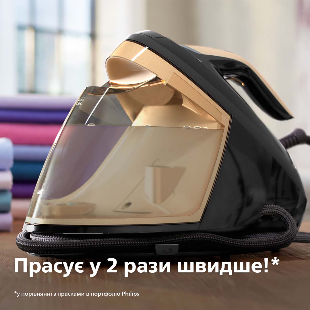 Утюг с парогенератором Philips PerfectCare 8000 PSG8140/80 - фото 9