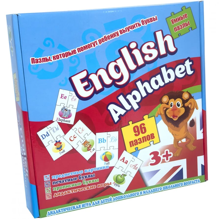 Обучающие пазлы Strateg English alphabet, 96 элементов (539) - фото 1