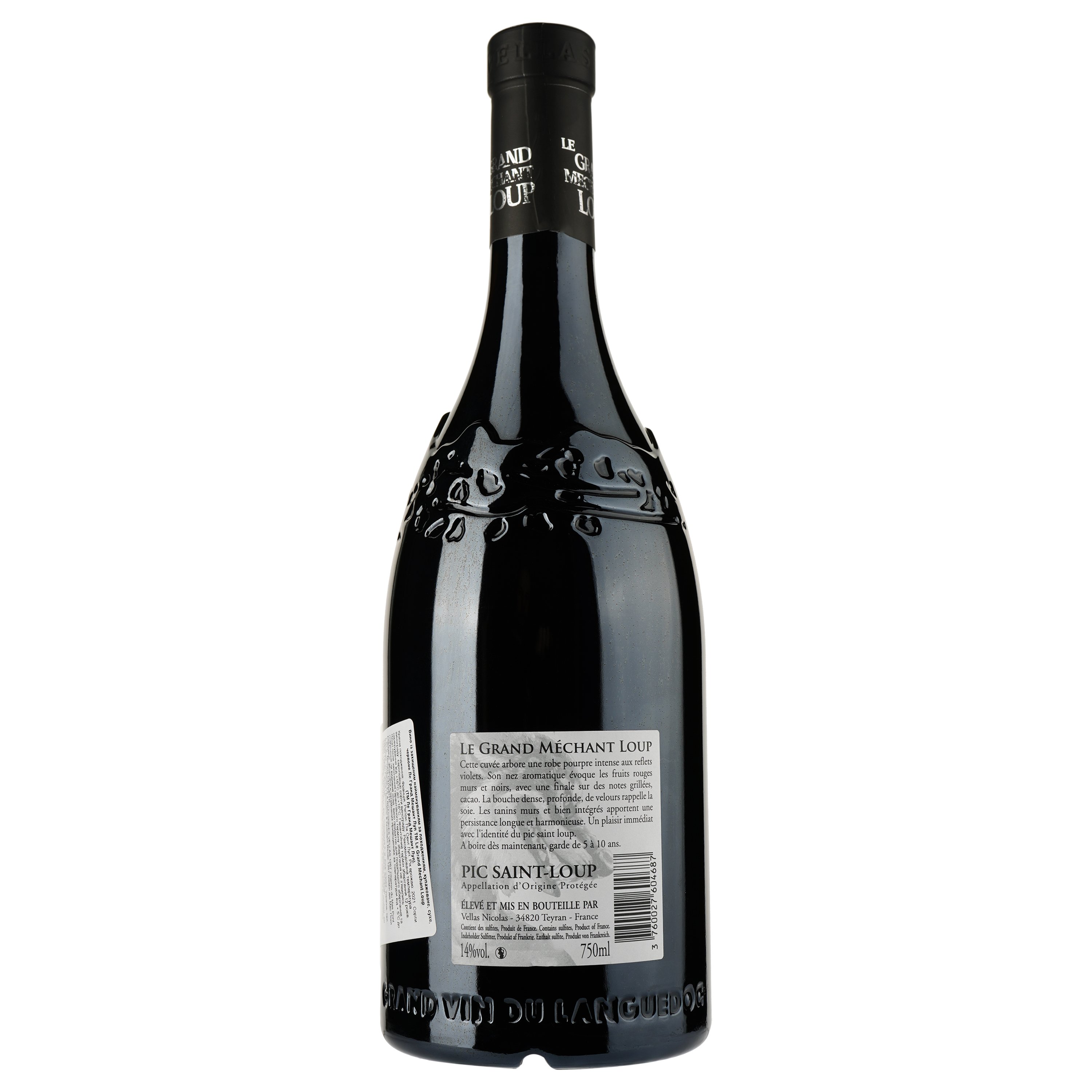 Вино Le Grand Mechant Loup Rouge AOP Pic Saint Loup 2021, червоне, сухе, 0,75 л - фото 2