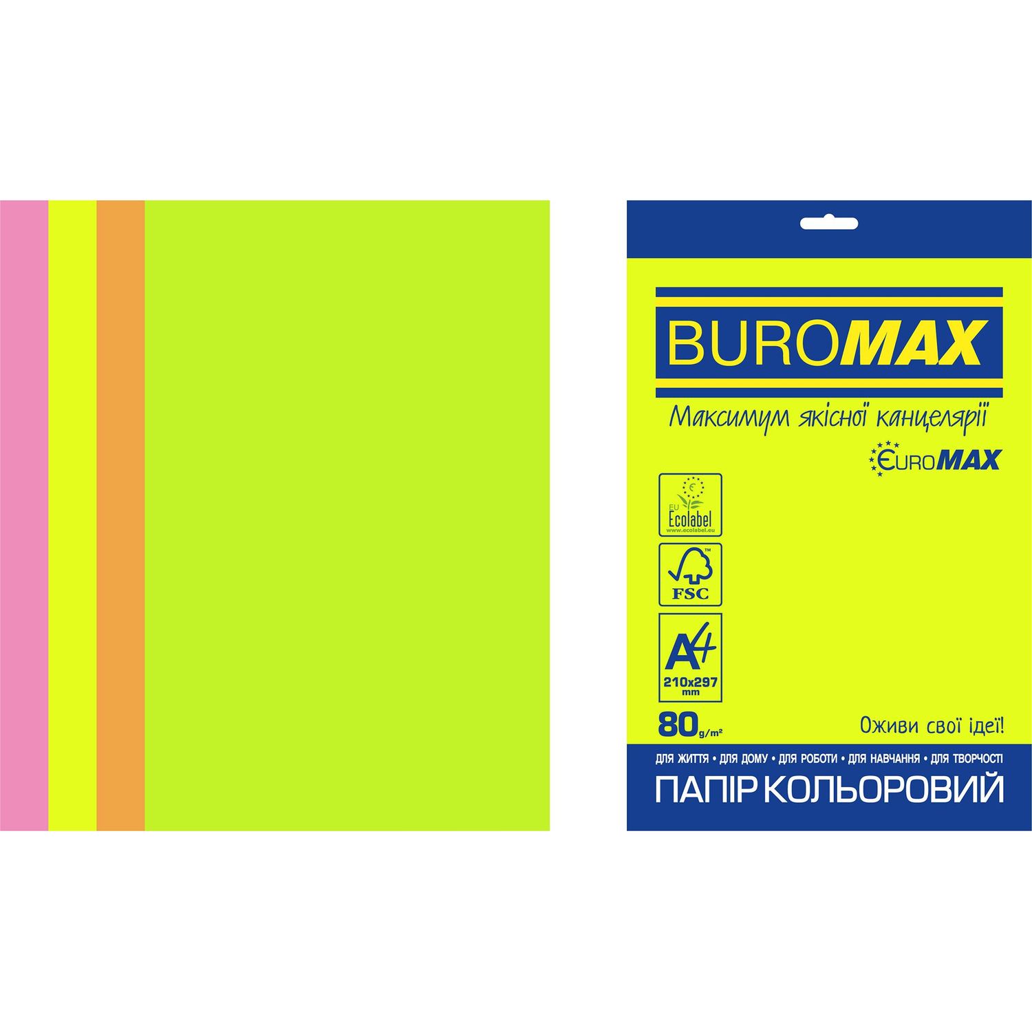 Набір кольорового паперу Buromax Euromax Neon А4 50 аркушів 4 кольори (BM.2721550E-99) - фото 1