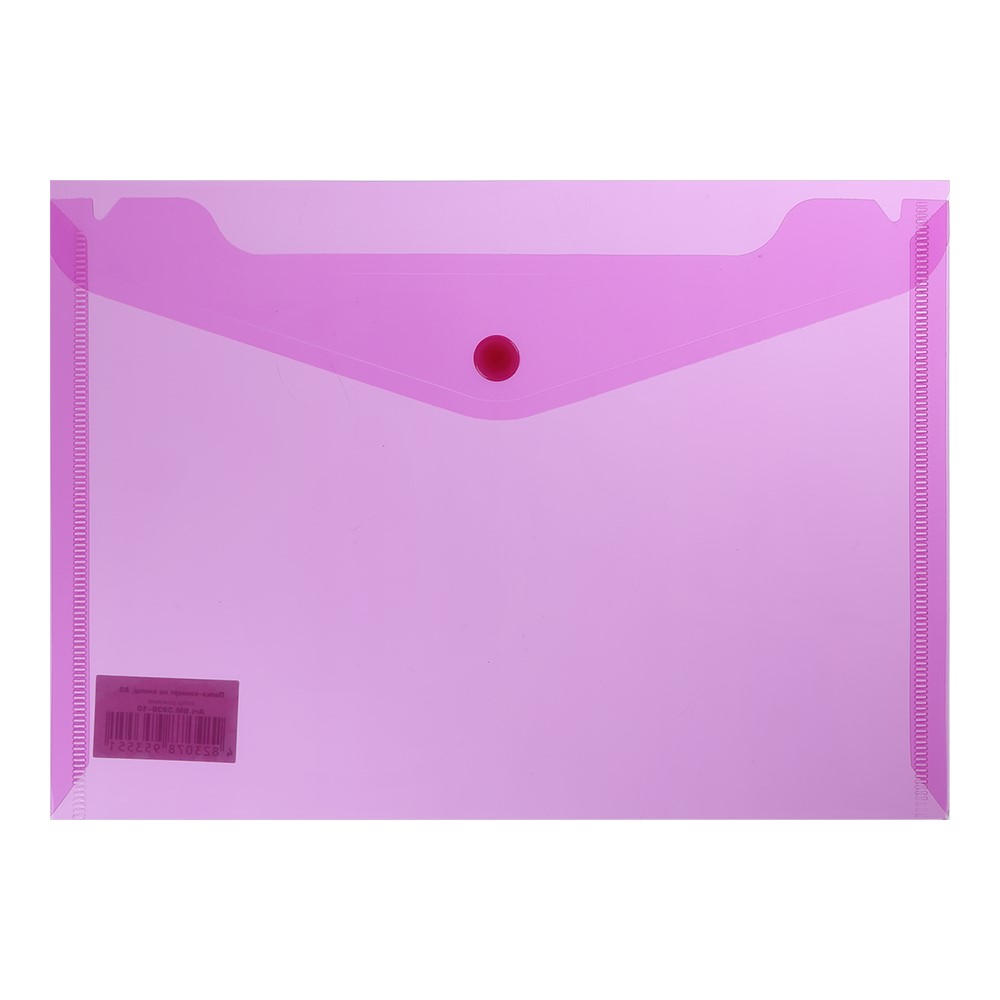 Папка-конверт на кнопке Buromax А5 глянцевый пластик розовая (BM.3936-10) - фото 1