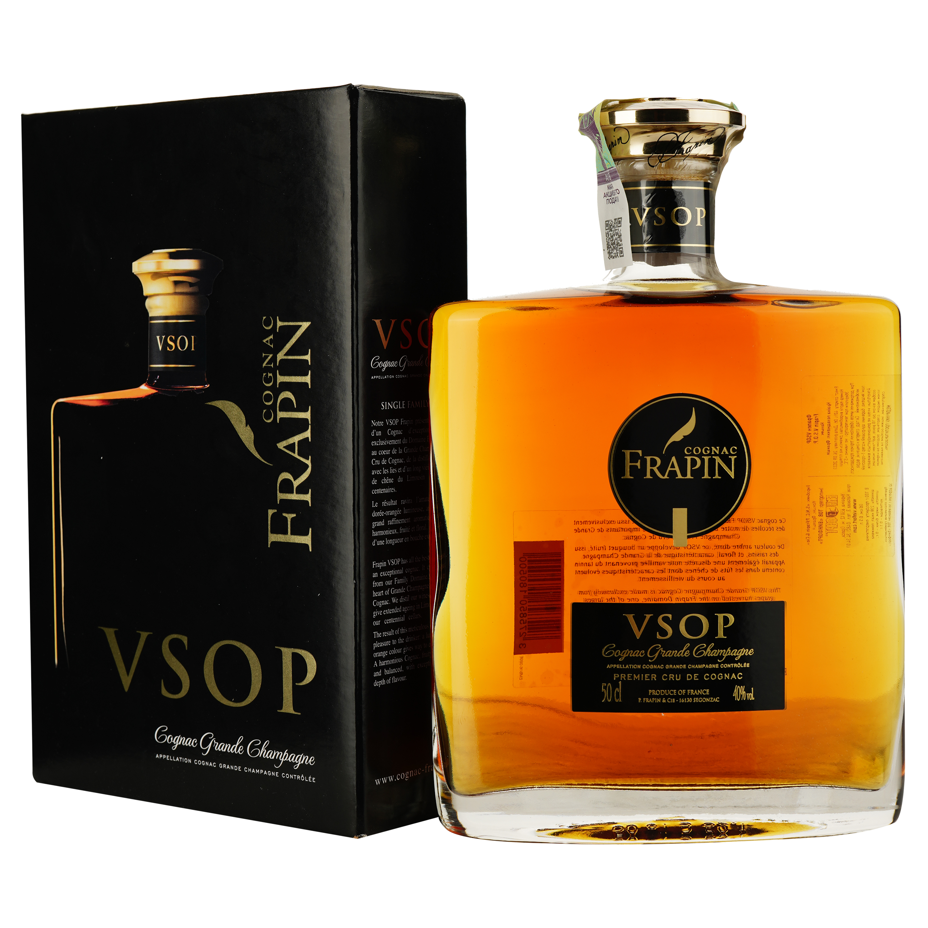 Коньяк Frapin VSOP 40% 0.5 л - фото 1