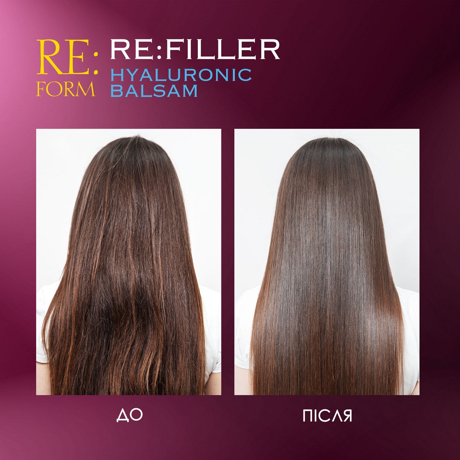 Гиалуроновый бальзам Re:form Re:filler Объем и увлажнение волос, 400 мл - фото 8