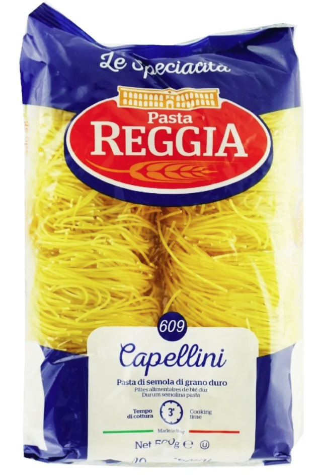 Изделия макаронные Pasta Reggia Капеллини а Ниди, 500 г (774358) - фото 1