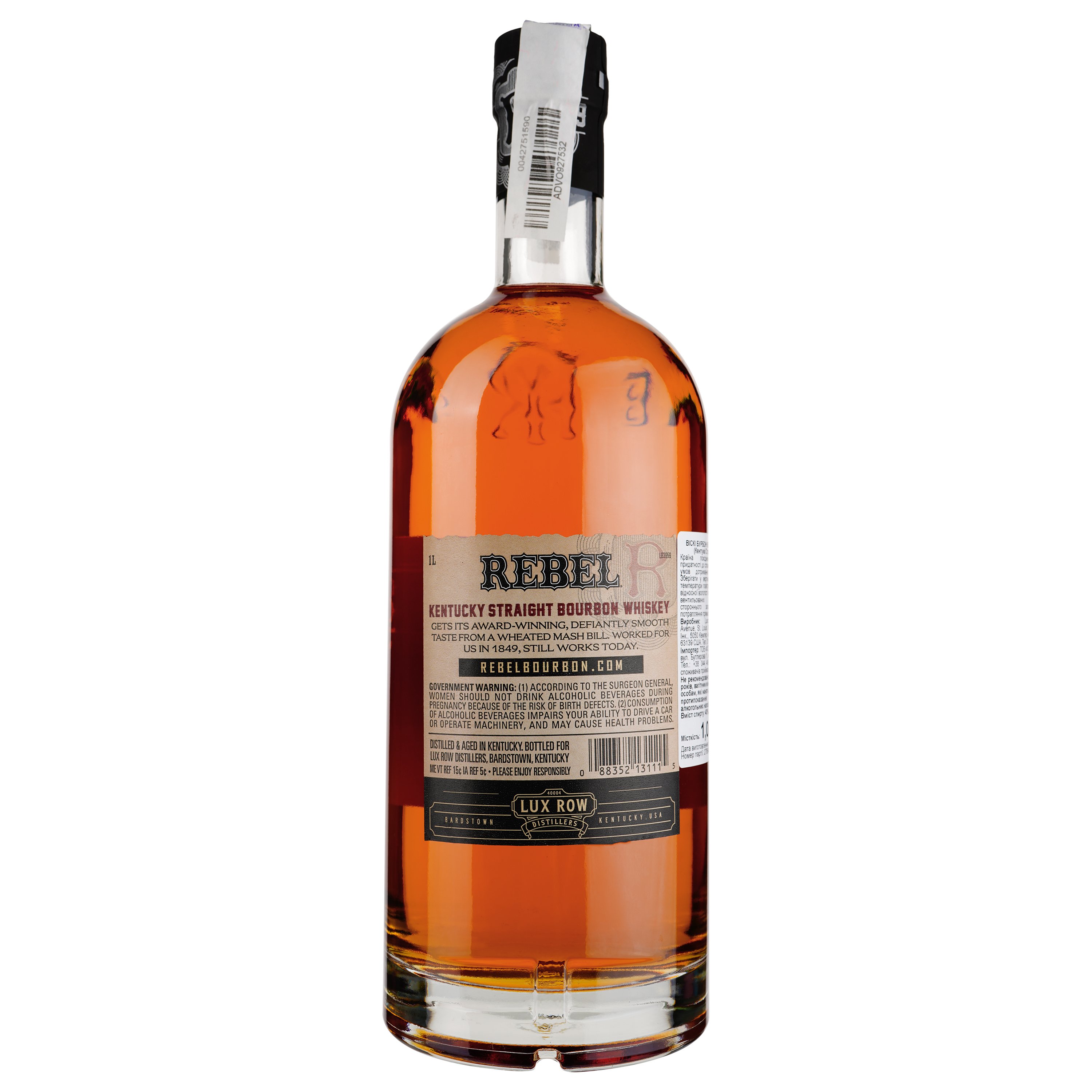 Виски Rebel Yell Bourbon Kentucky Straight Bourbon Whiskey 40% 1 л - фото 2