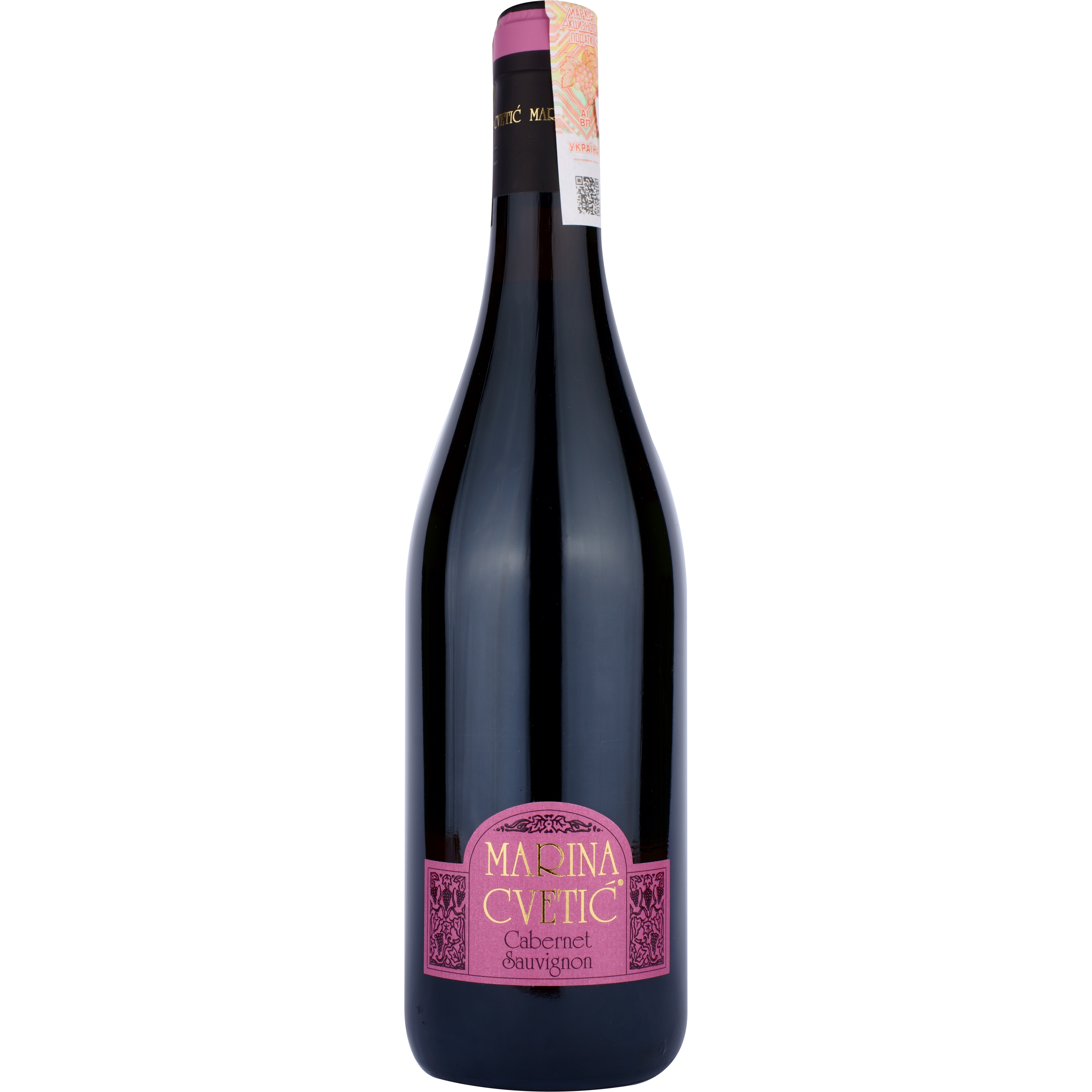 Вино Masciarelli IGT Cabernet Sauvignon Marina Cvetic, красное, сухое, 14,5%, 0,75 л - фото 1